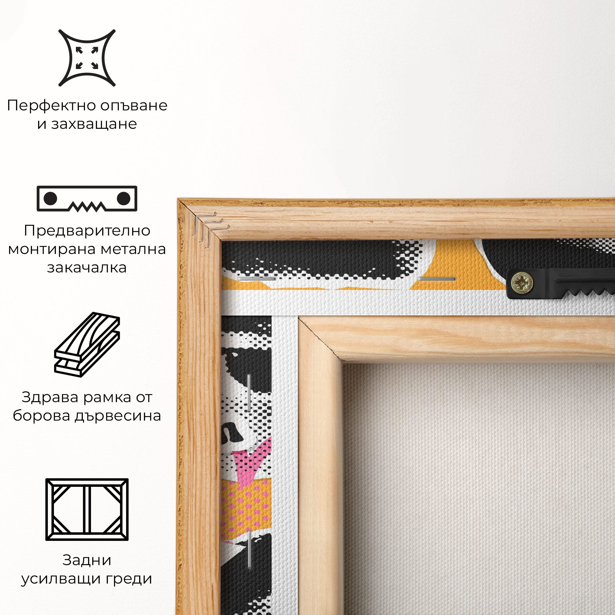 Awesome Emotions mockup 5