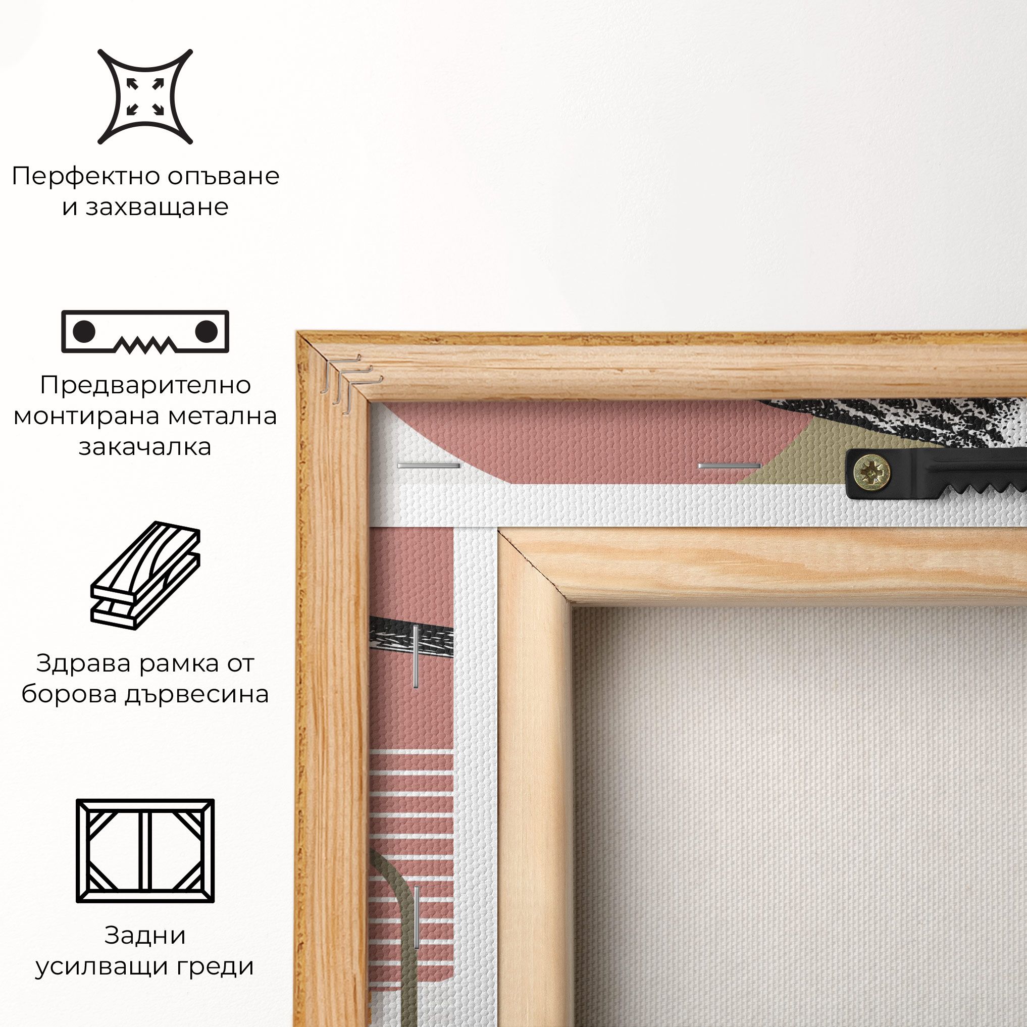 Bird Collage mockup 5