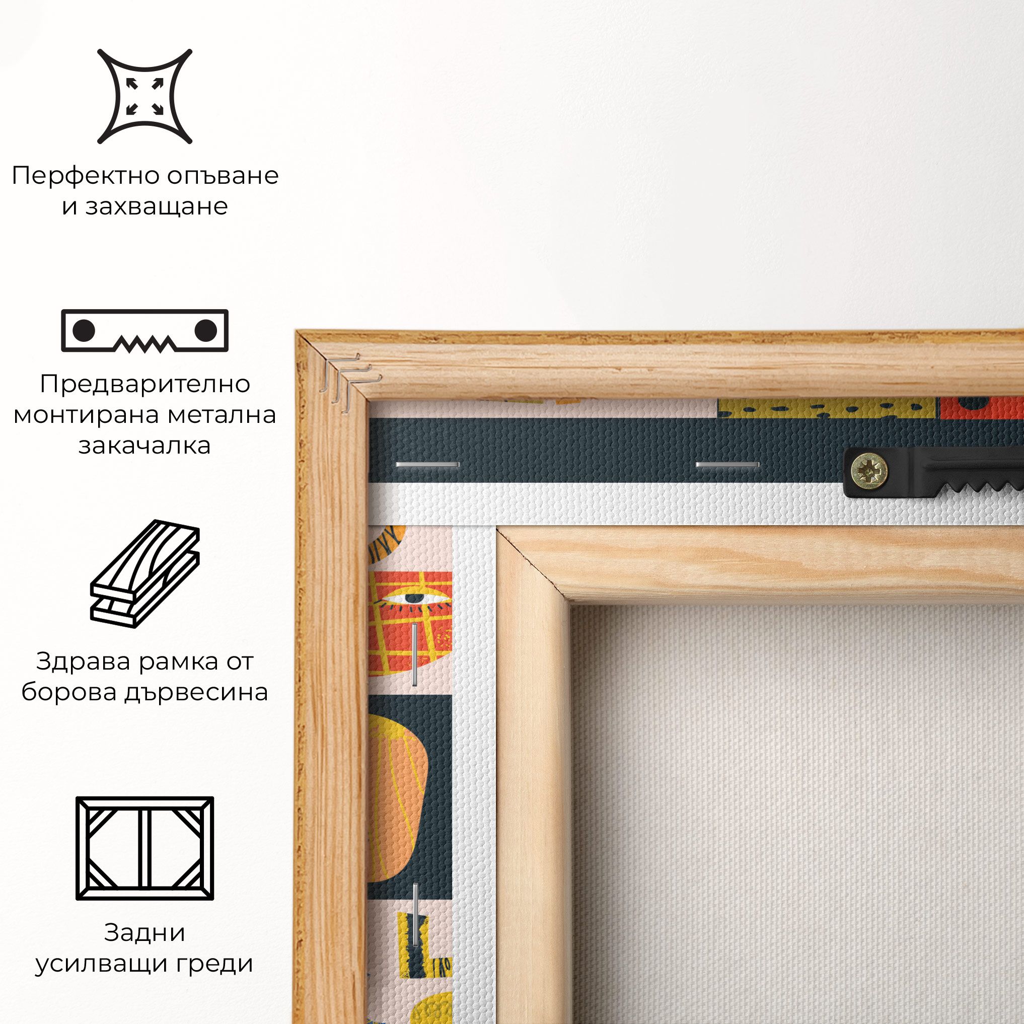 Cool Eye Shape mockup 5