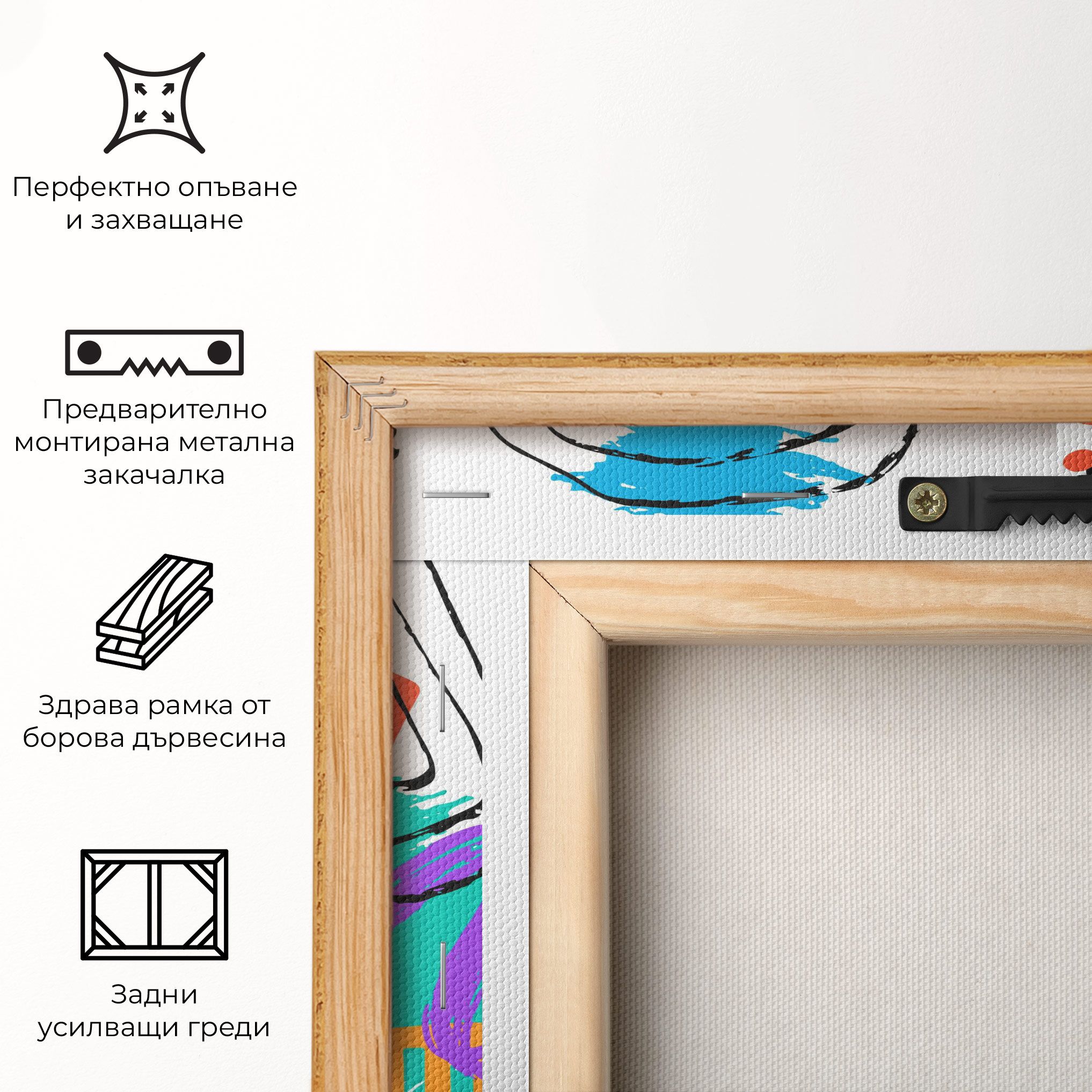 Drawing Collage Art mockup 5