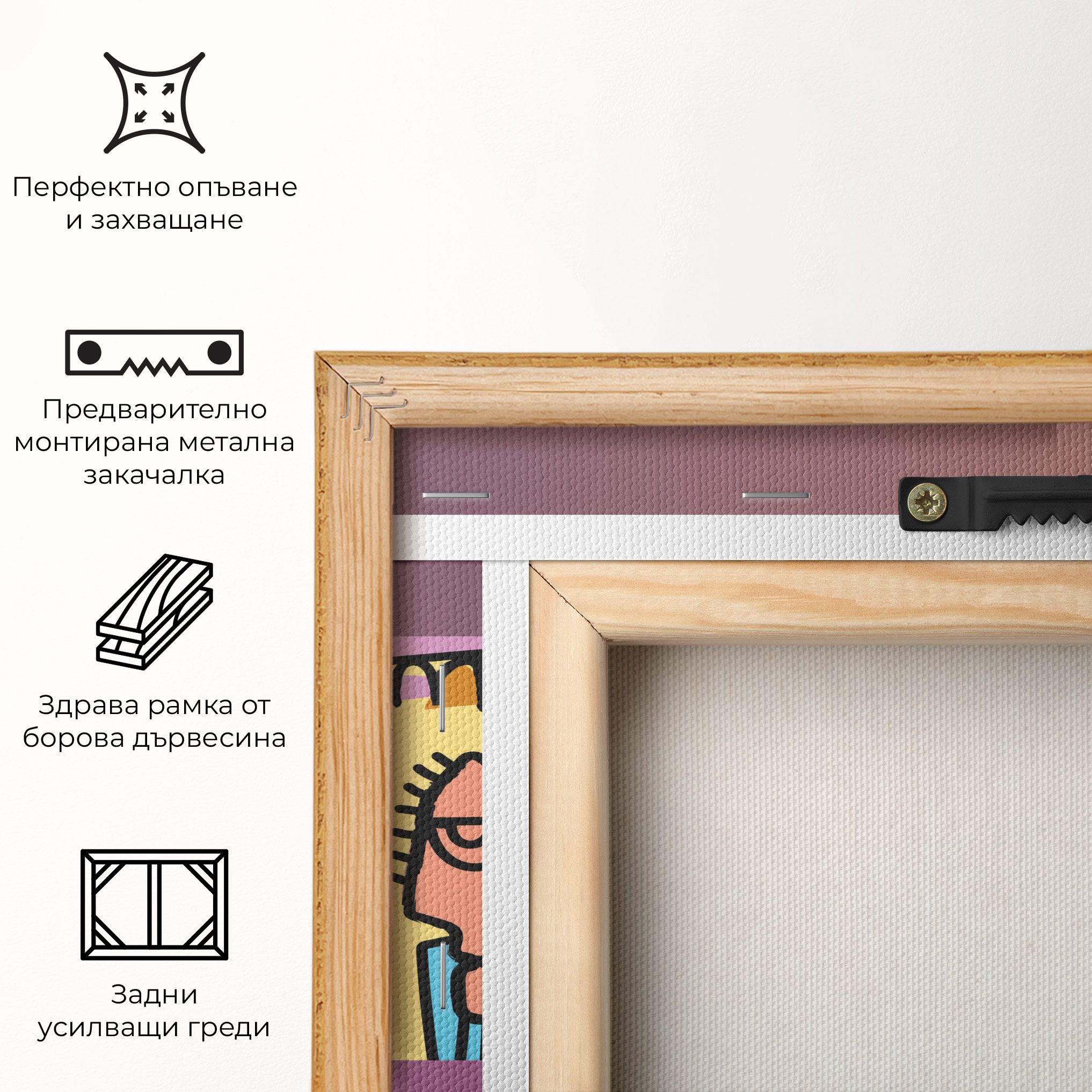 Face Group Purple mockup 5