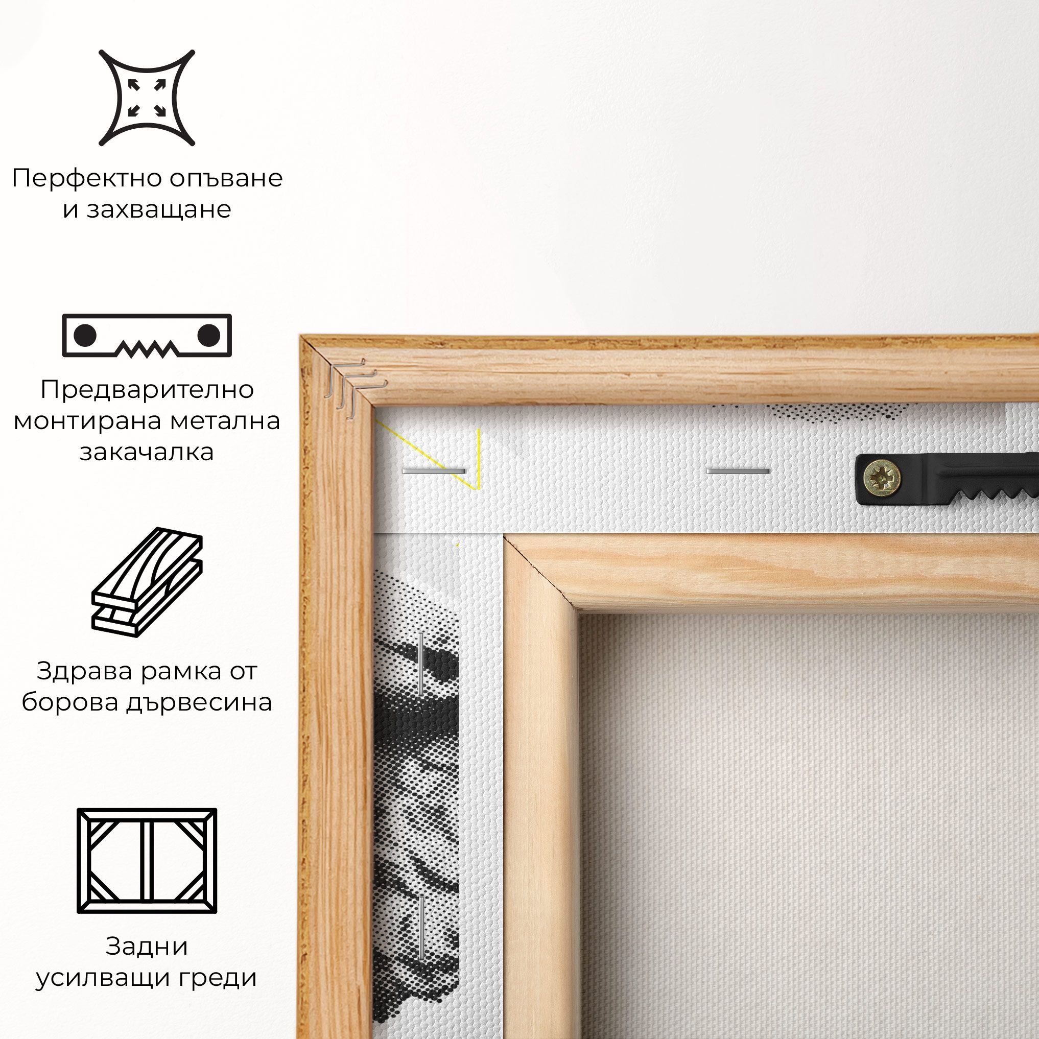 Lion Collage mockup 5