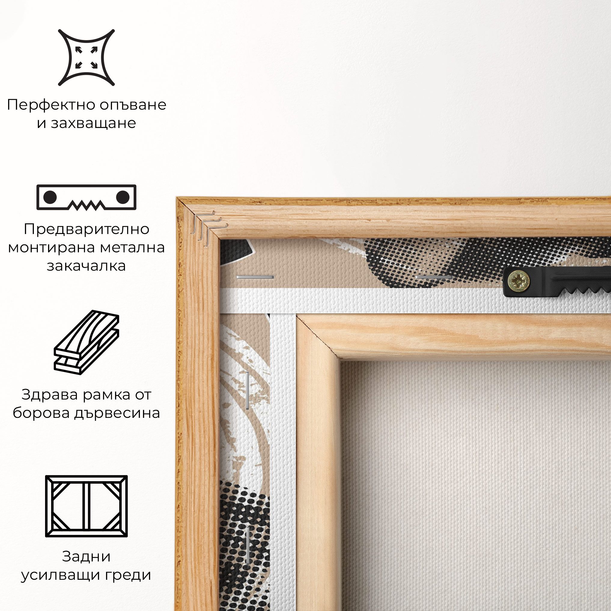 Lips Mouth Collage mockup 5