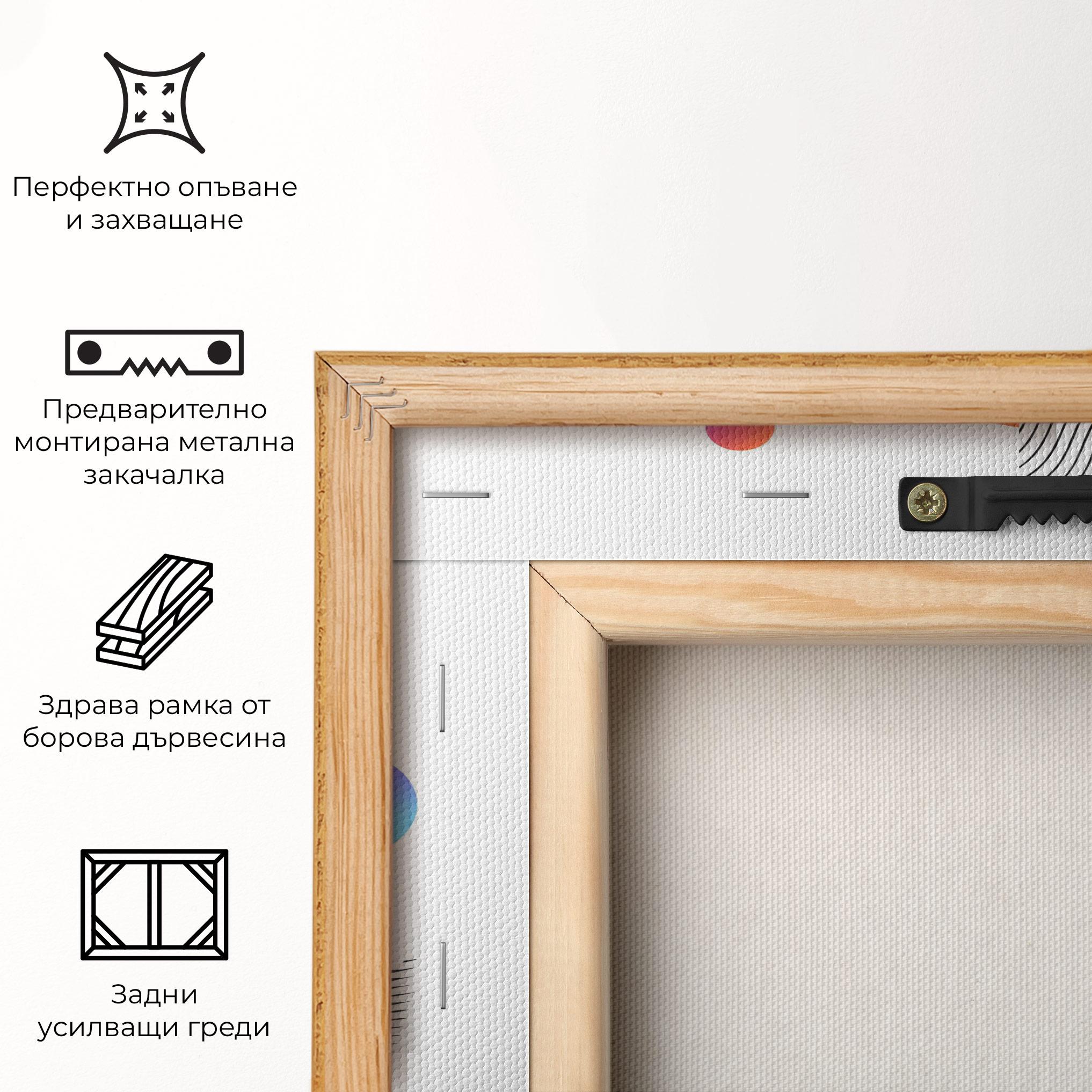 Картина на платно Orange Light Statue mockup 5