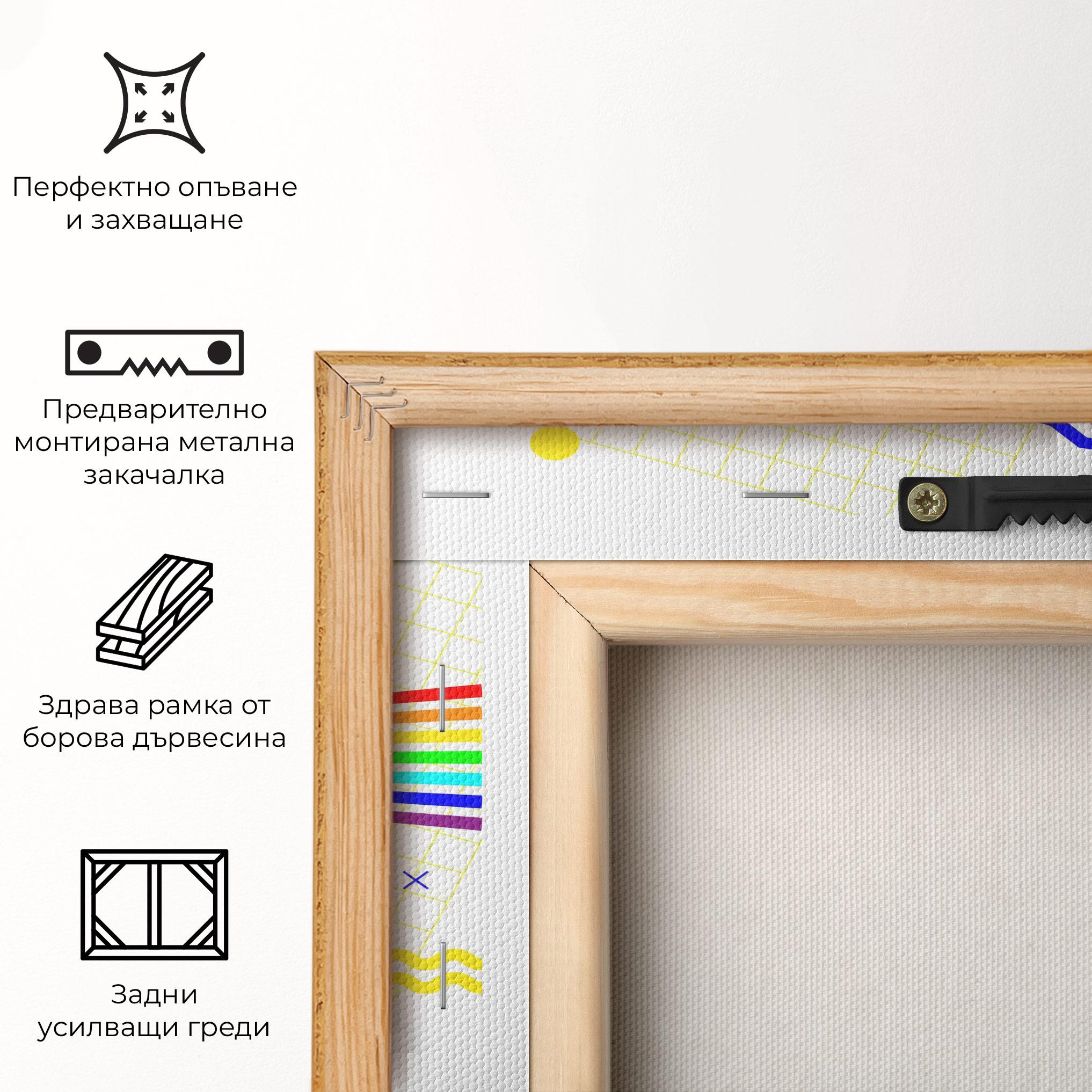 Картина на платно Rainbow Statue mockup 5