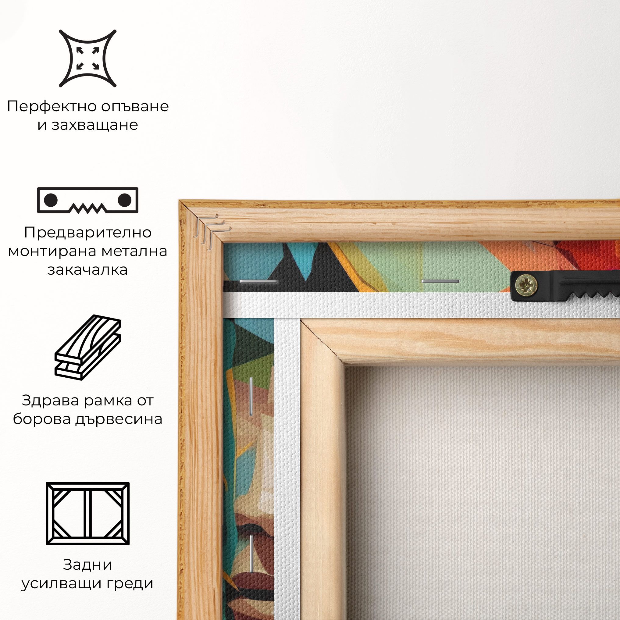 Women Face Collage mockup 5