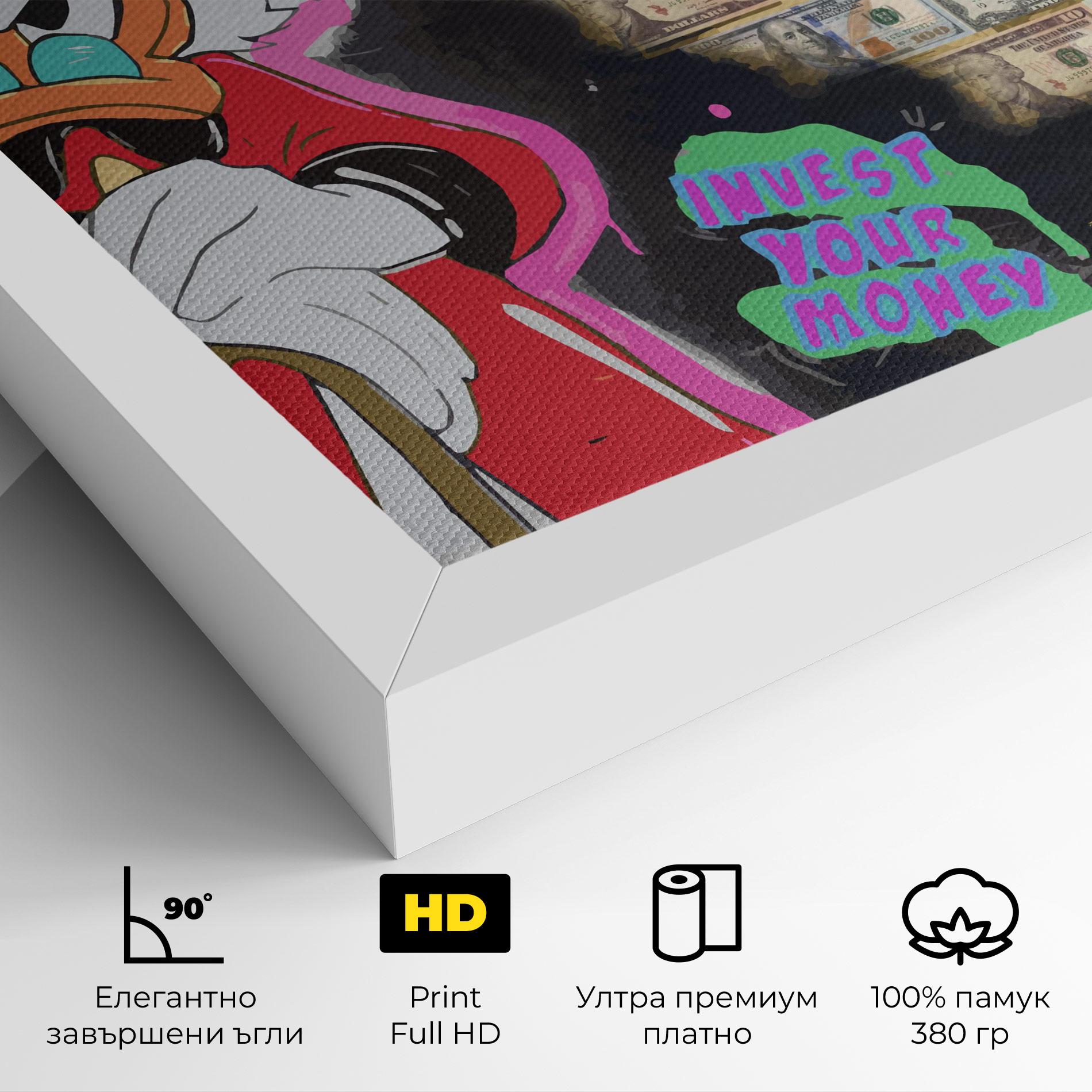 Картина на платно Money Advice mockup 4