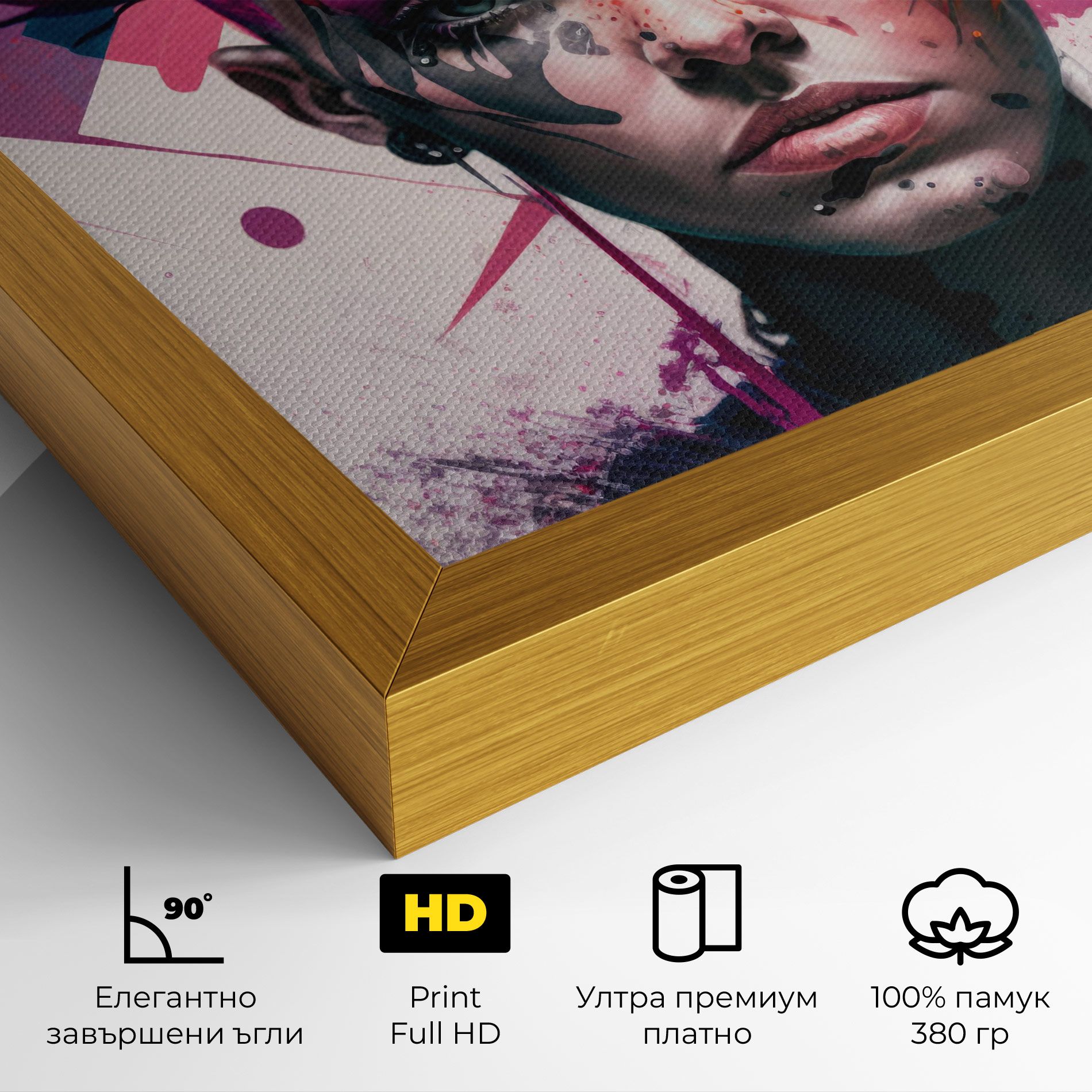 Abstract Pink Hair mockup 4