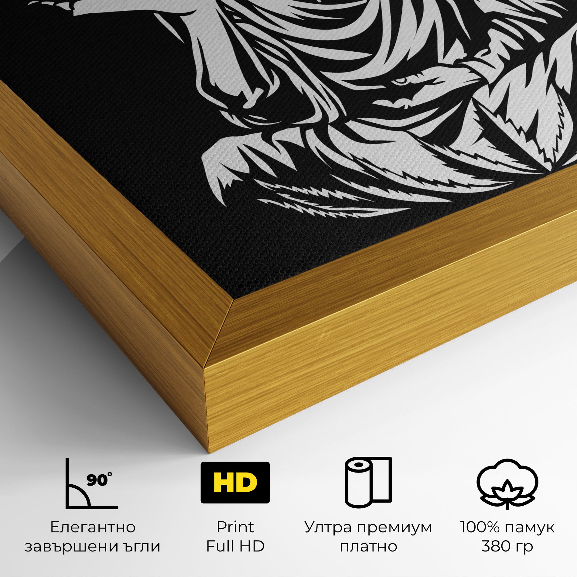 Always Trip mockup 4