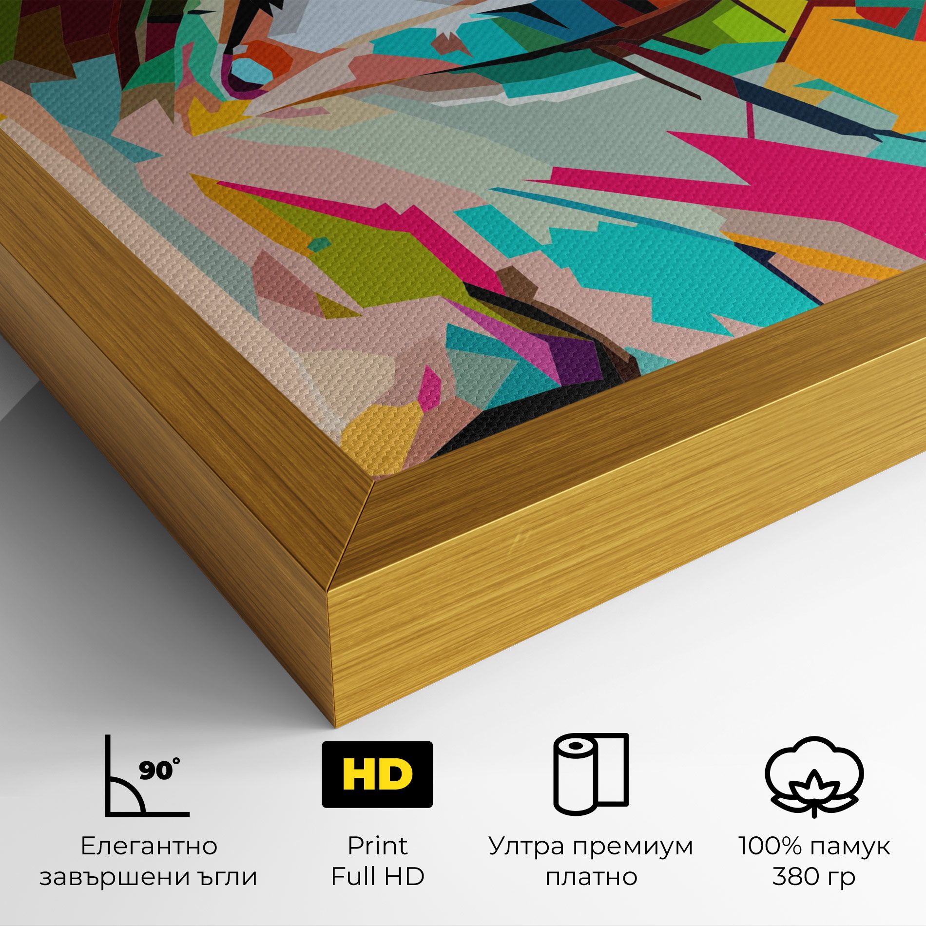 Colorful Eye mockup 4