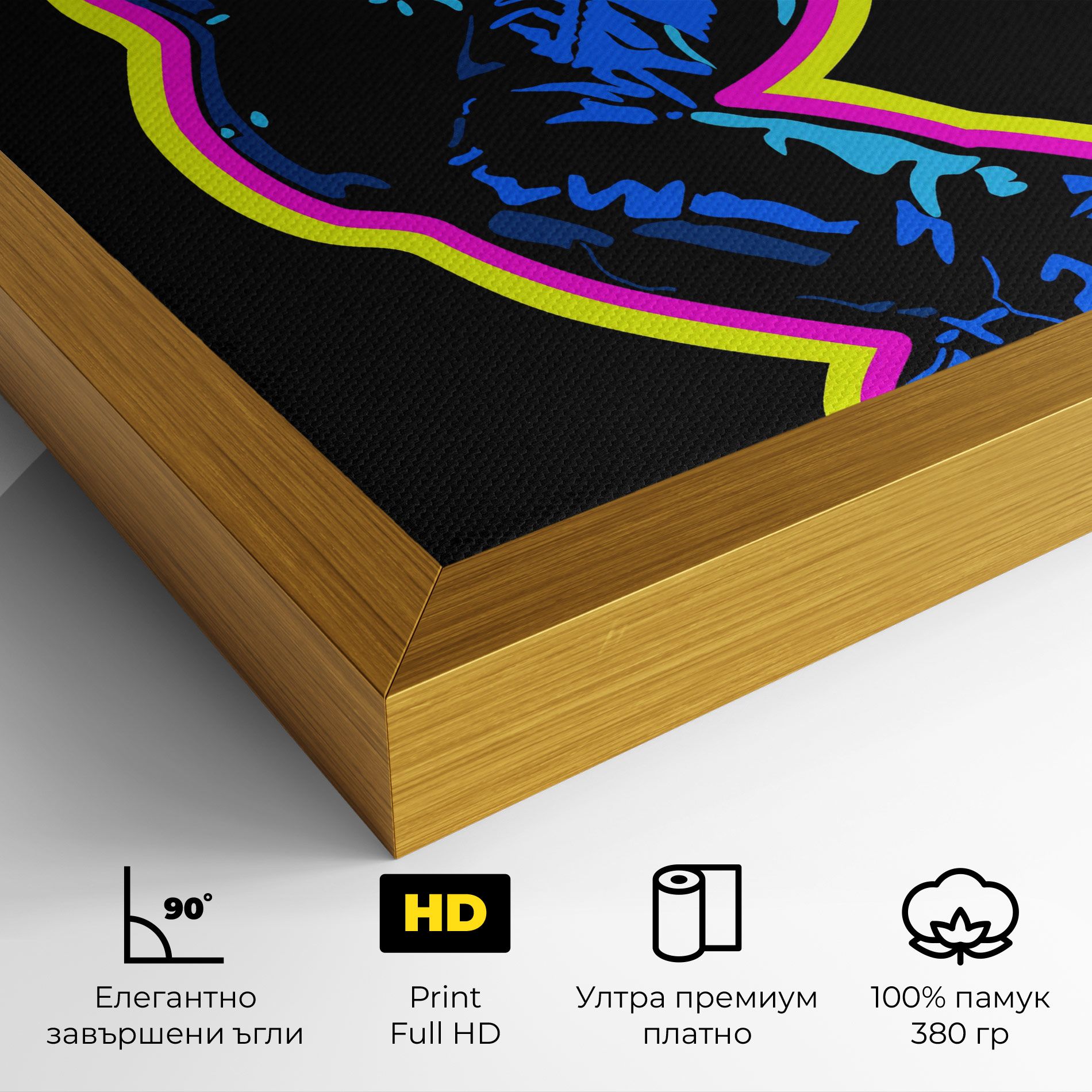 Guitarist Art mockup 4