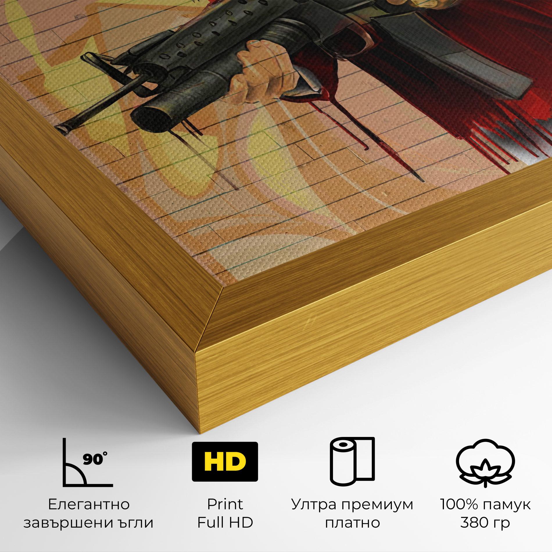 Картина на платно Jerry mockup 4