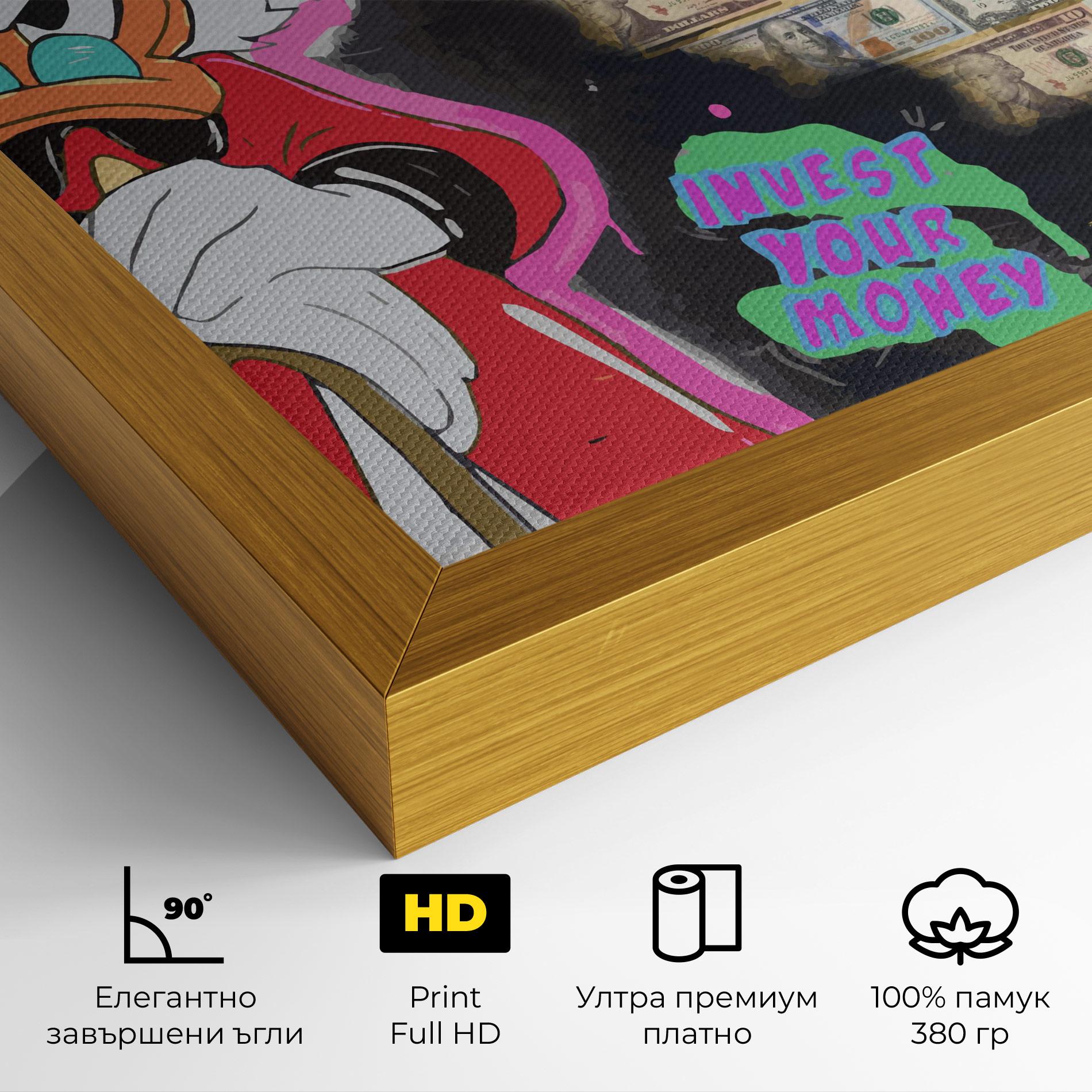 Картина на платно Money Advice mockup 4