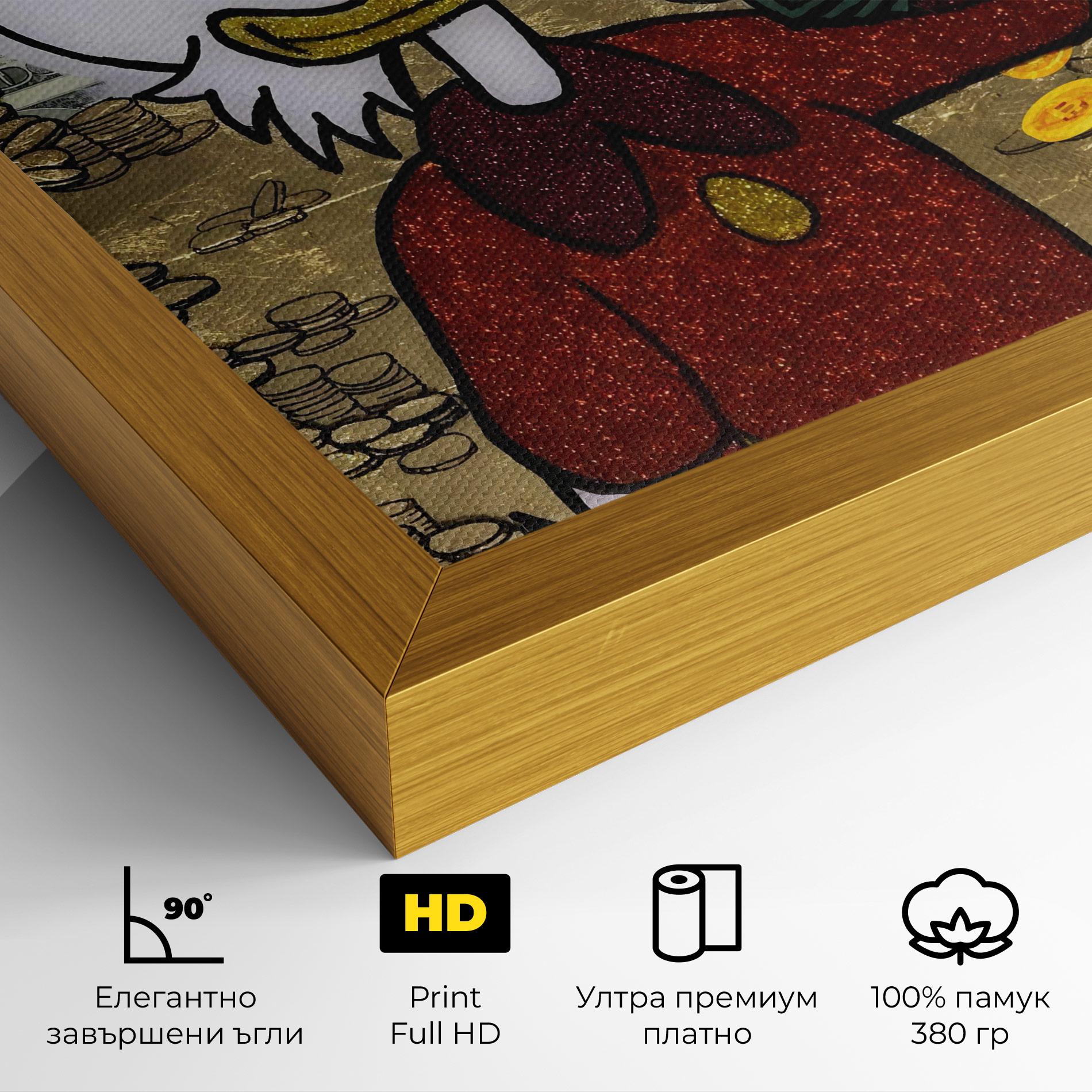 Картина на платно Smell Like Money mockup 4