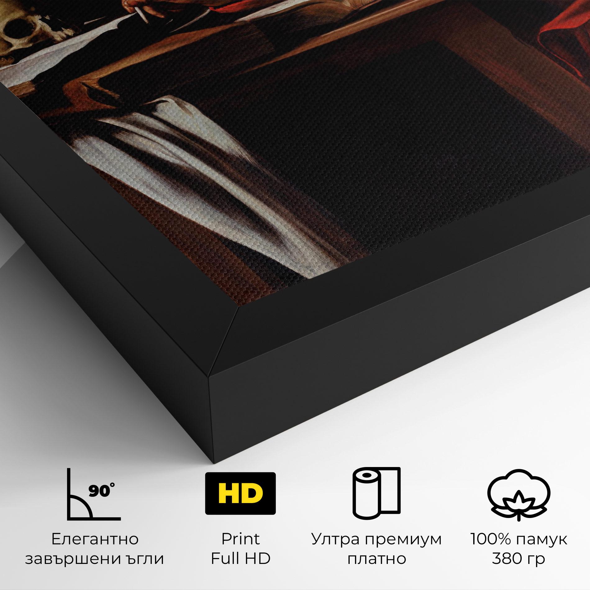 Картина на платно Close To Death mockup 4