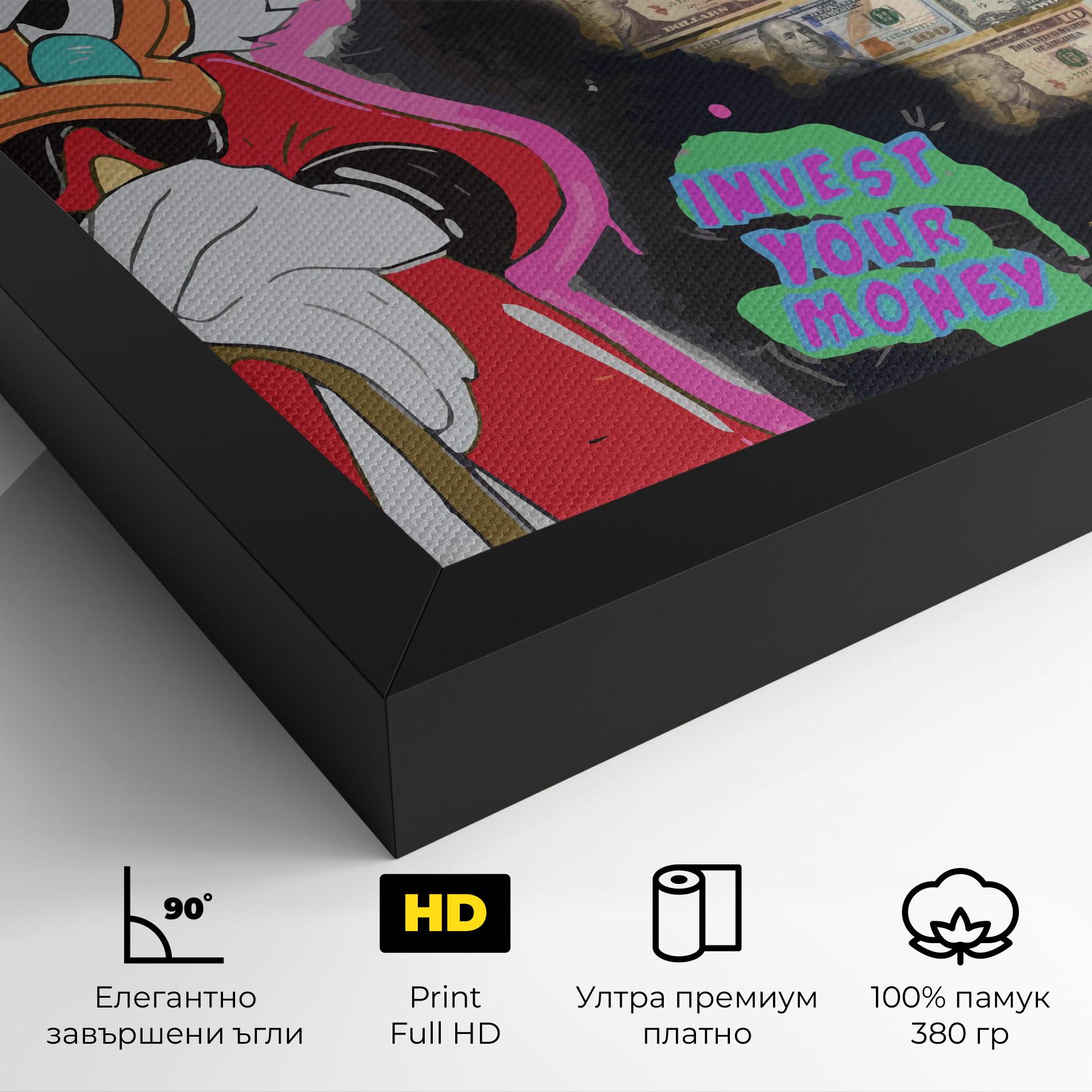 Картина на платно Money Advice mockup 4