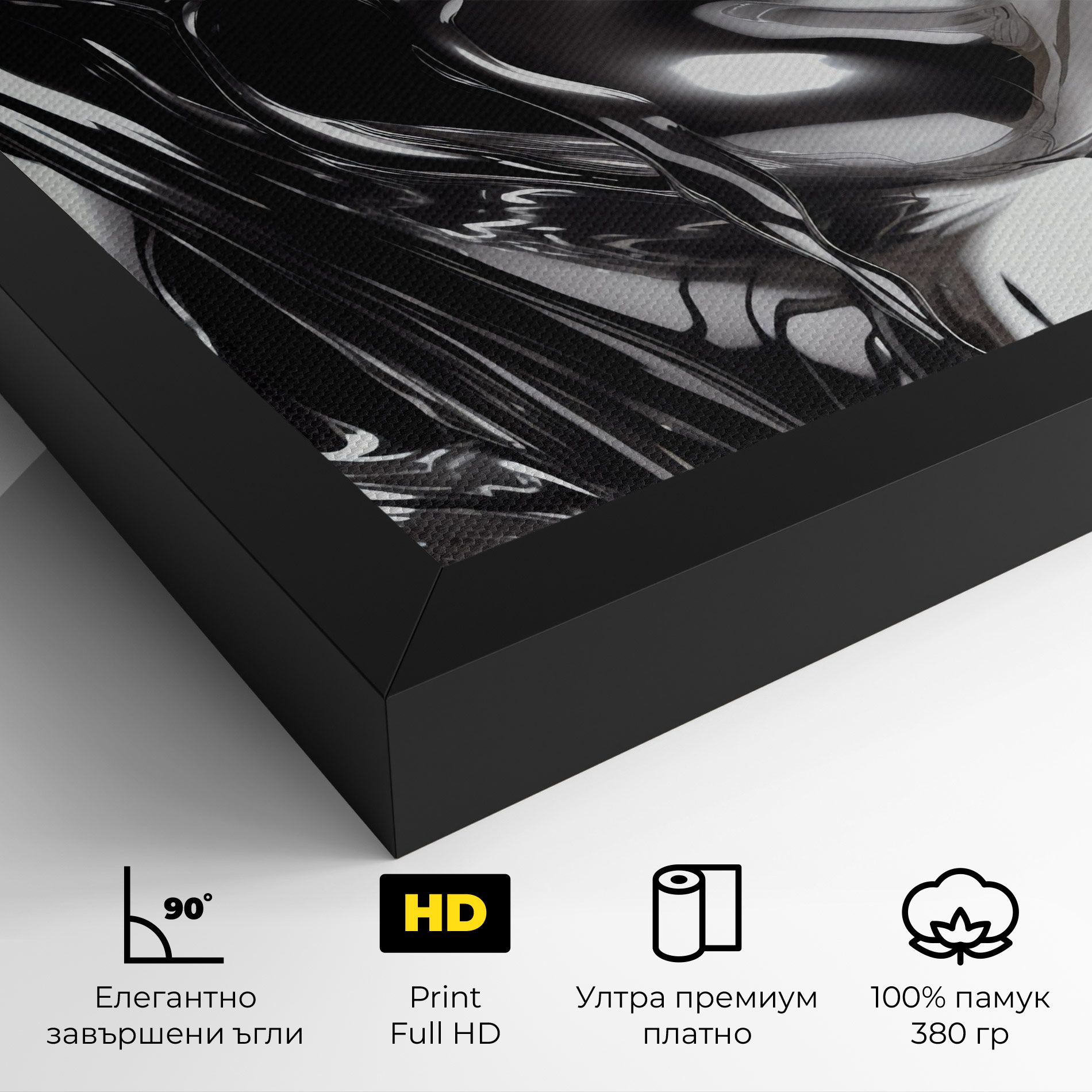 Silver Liquid Woman mockup 4