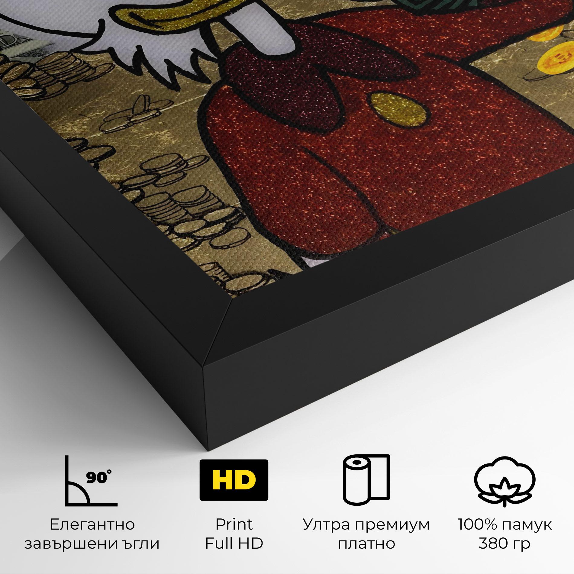 Картина на платно Smell Like Money mockup 4