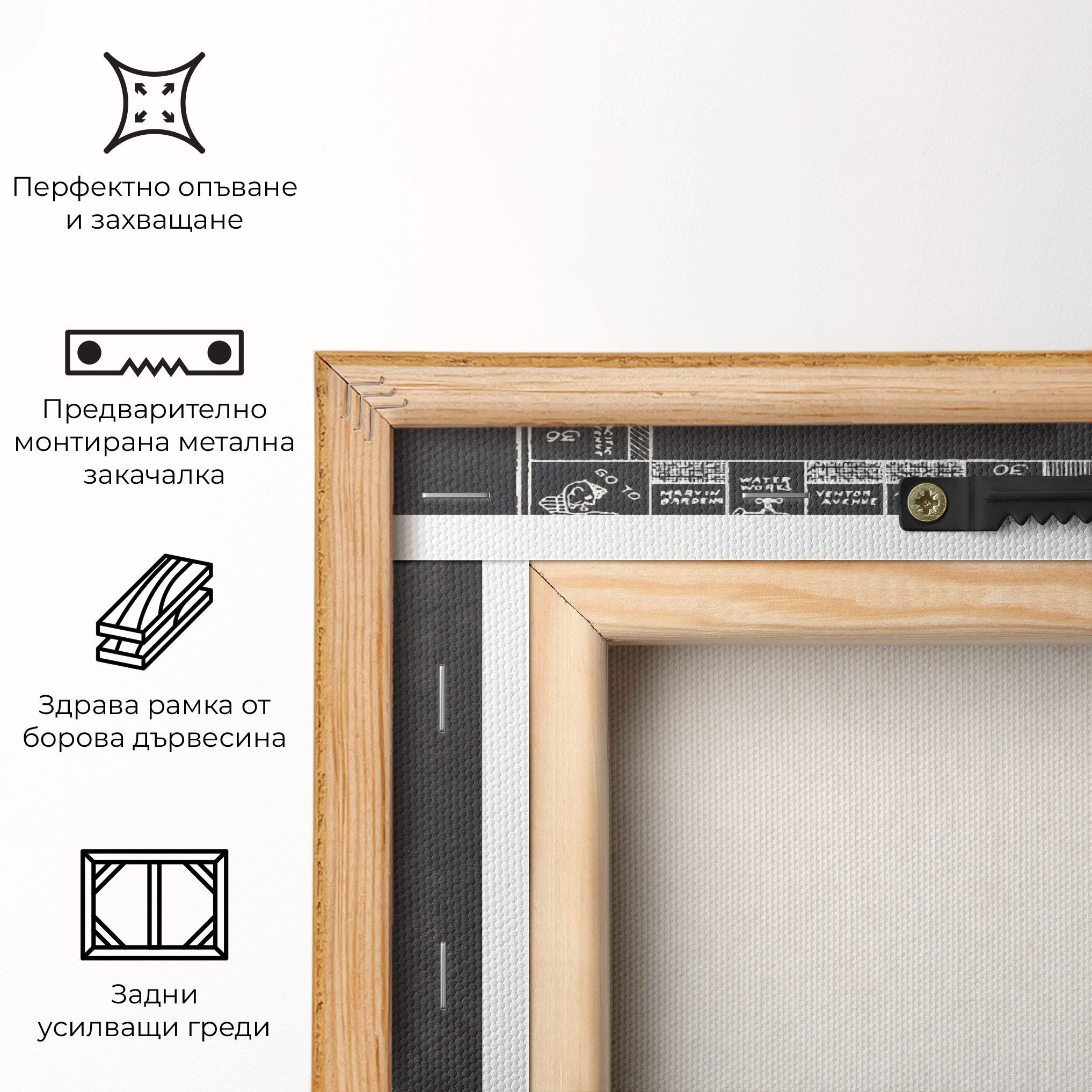 Monopoly Board mockup 5