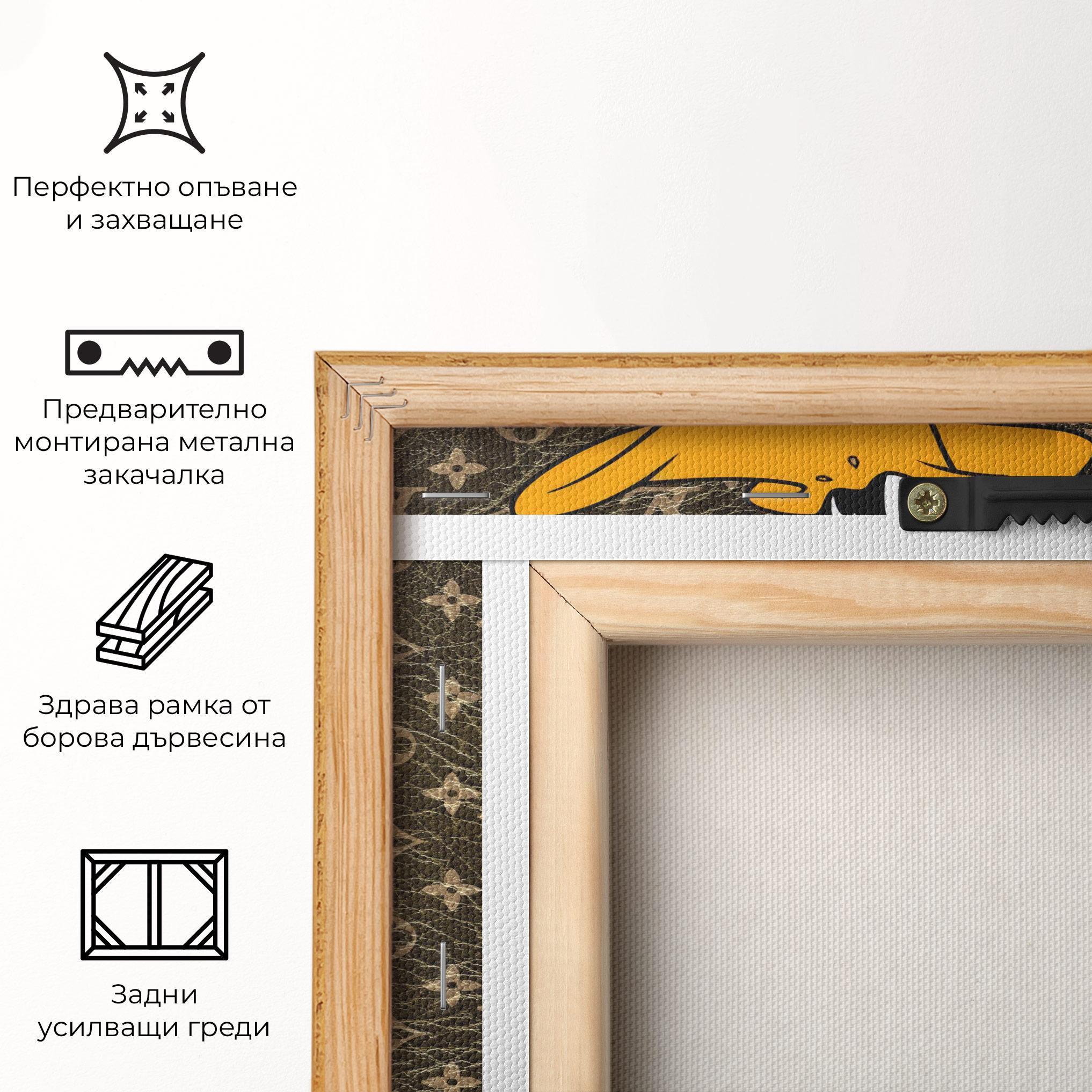 Картина на платно Supreme Daffy mockup 5