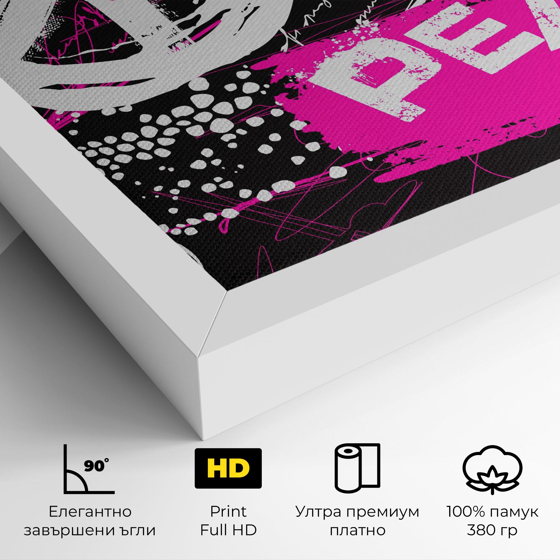 Картина на платно Graffiti Pink Peace mockup 4