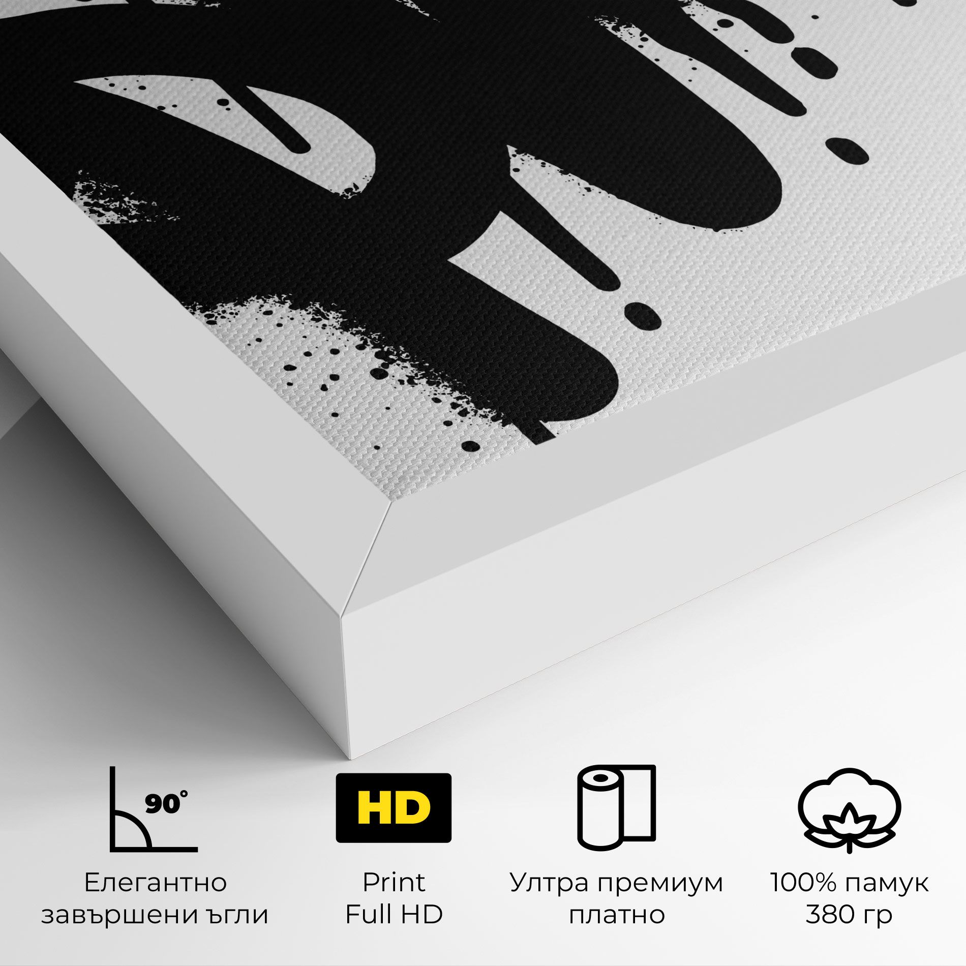 Graffiti Savage mockup 4