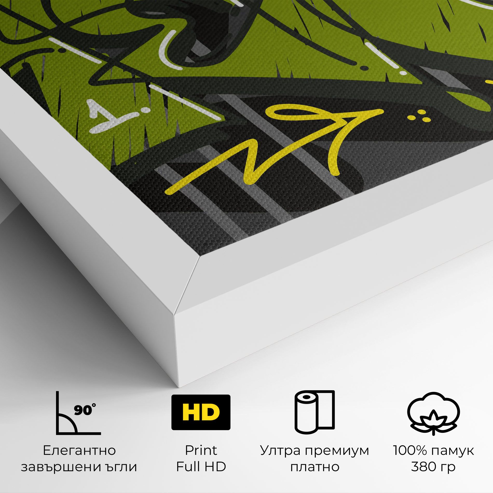 Green Grey Graffti mockup 4