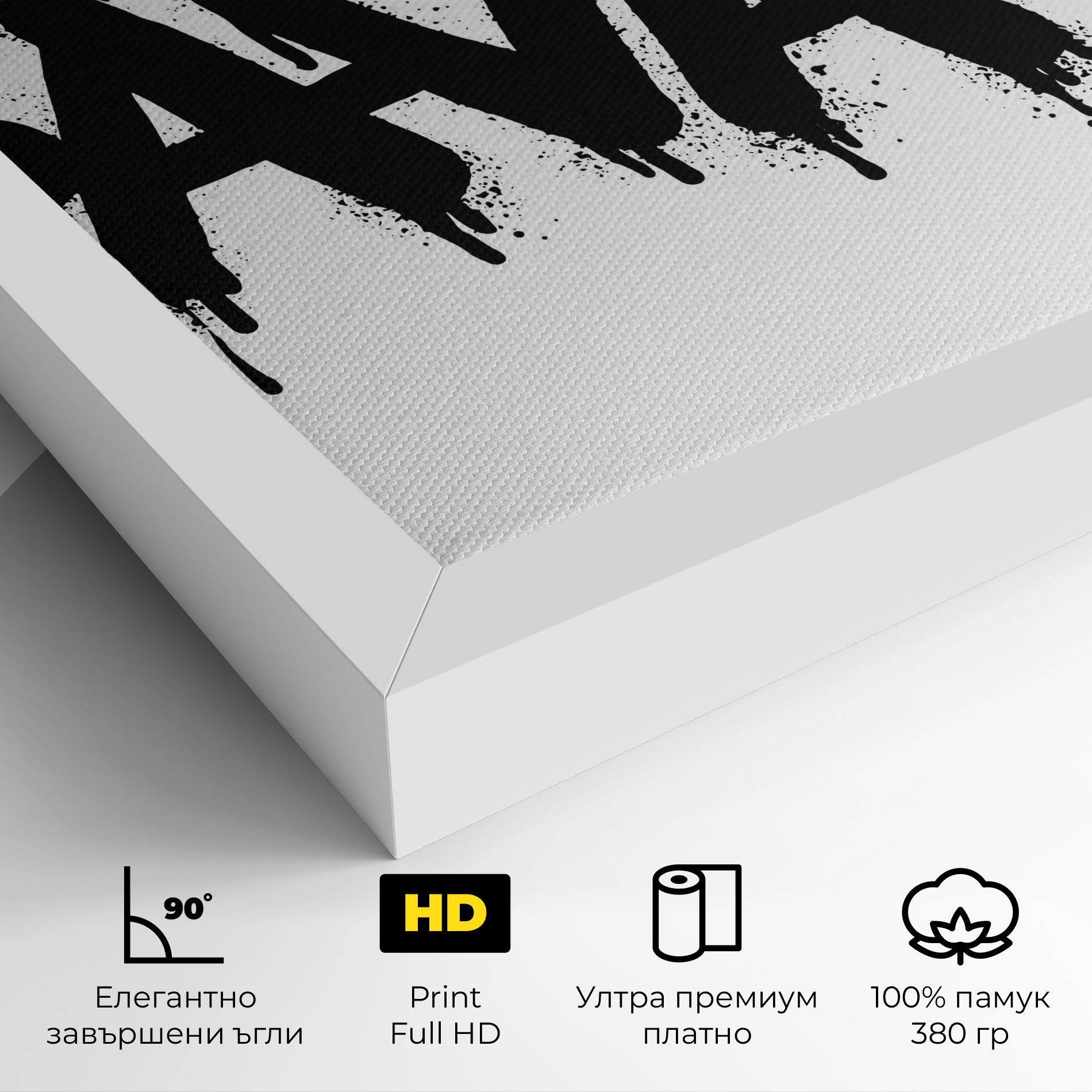 Savage Graffiti Spray mockup 4