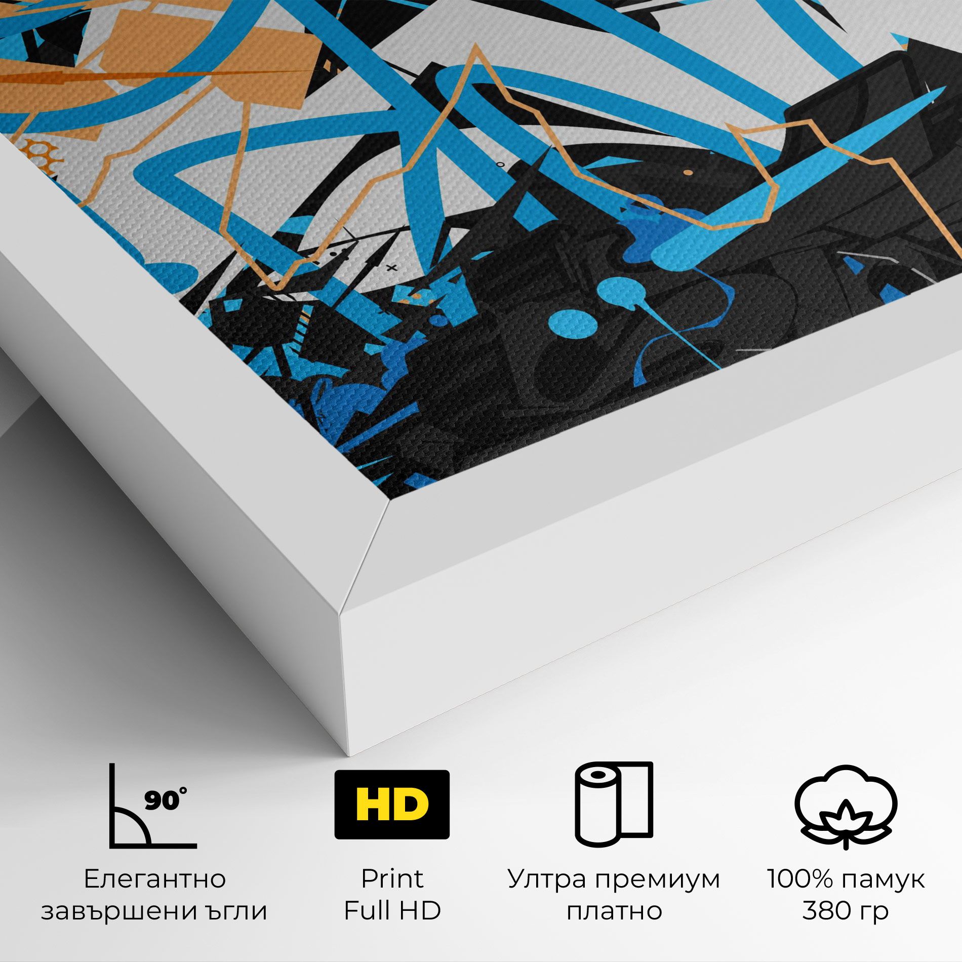 White Orange Graffiti mockup 4