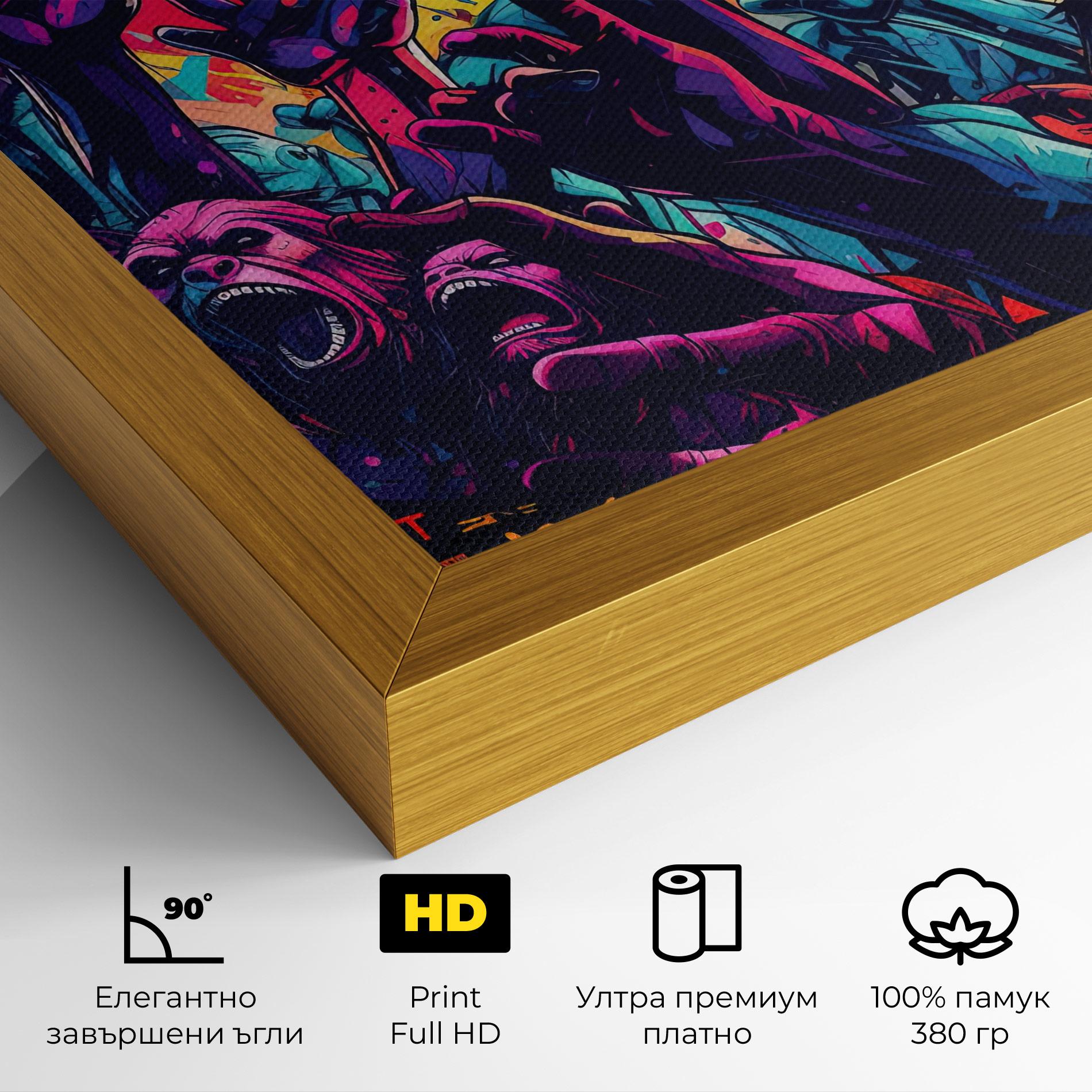 Картина на платно Graffiti Animals mockup 4