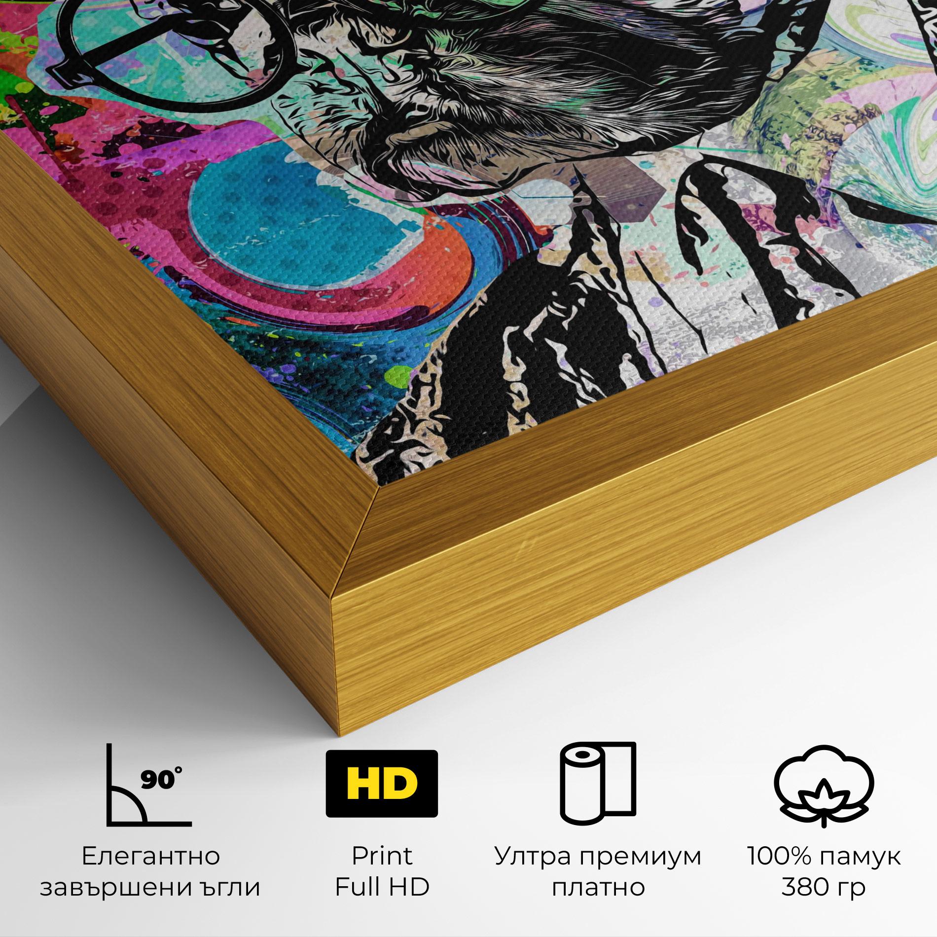 Картина на платно Graffity Bulldog mockup 4