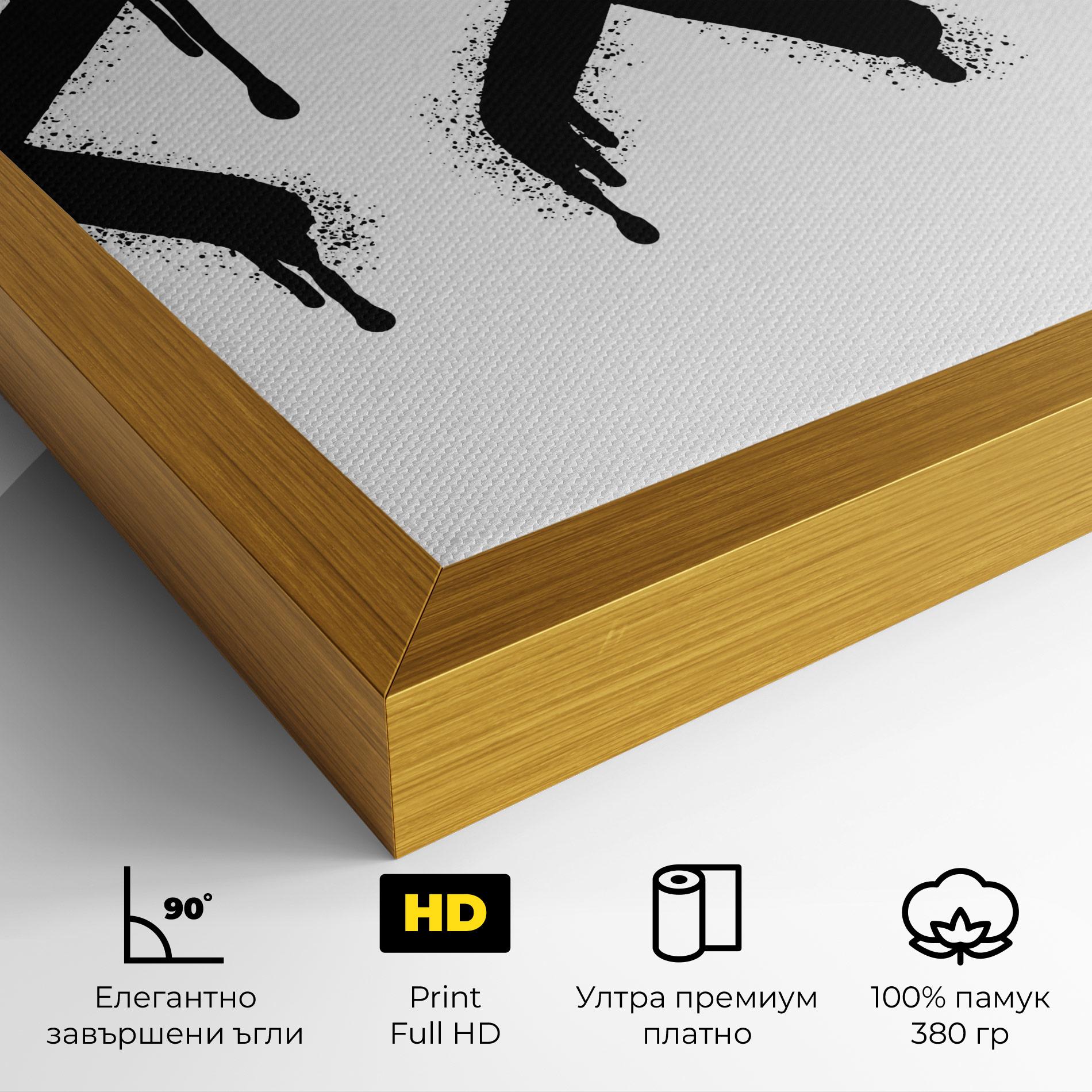 Картина на платно Grafiti X Spray mockup 4