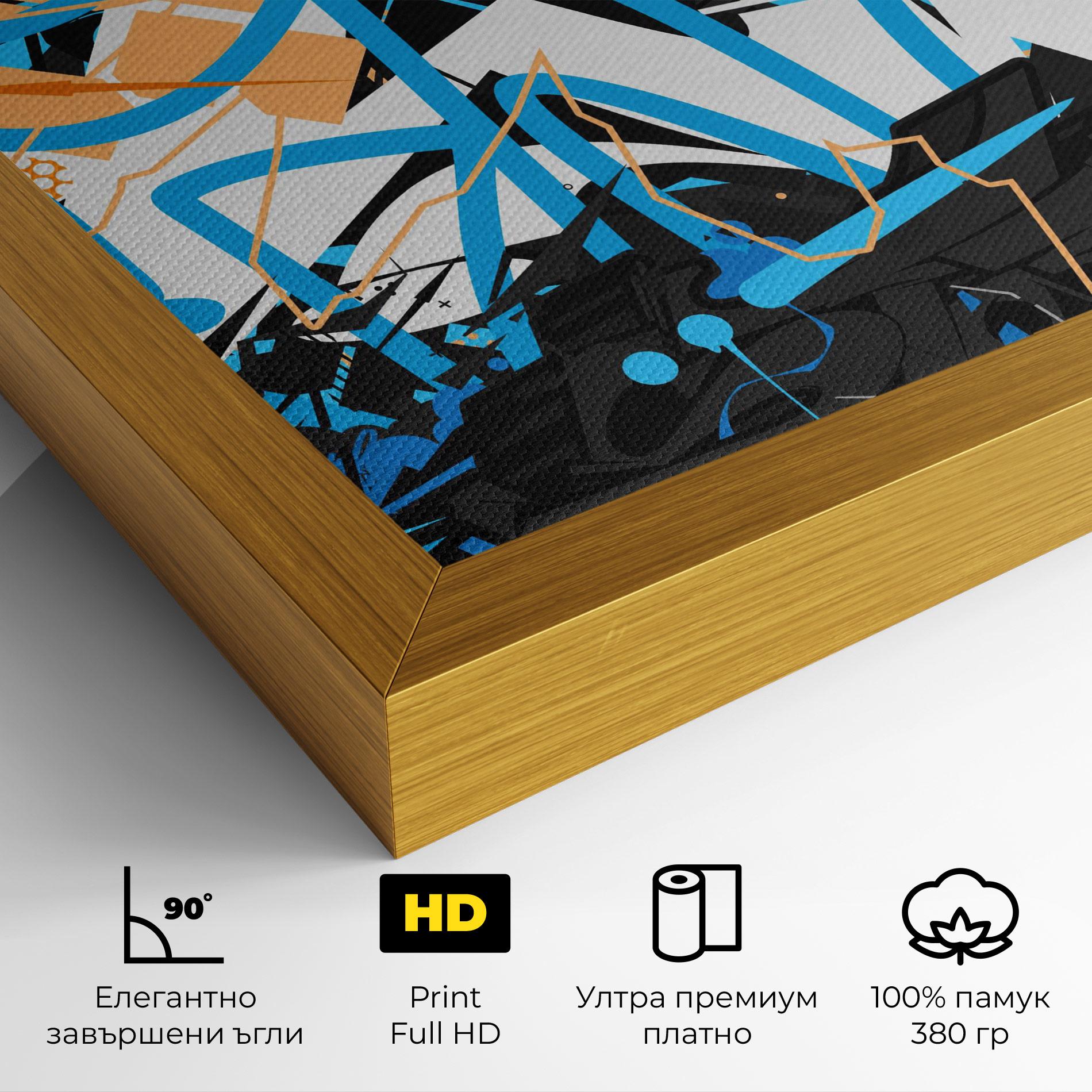 Картина на платно White Orange Graffiti mockup 4