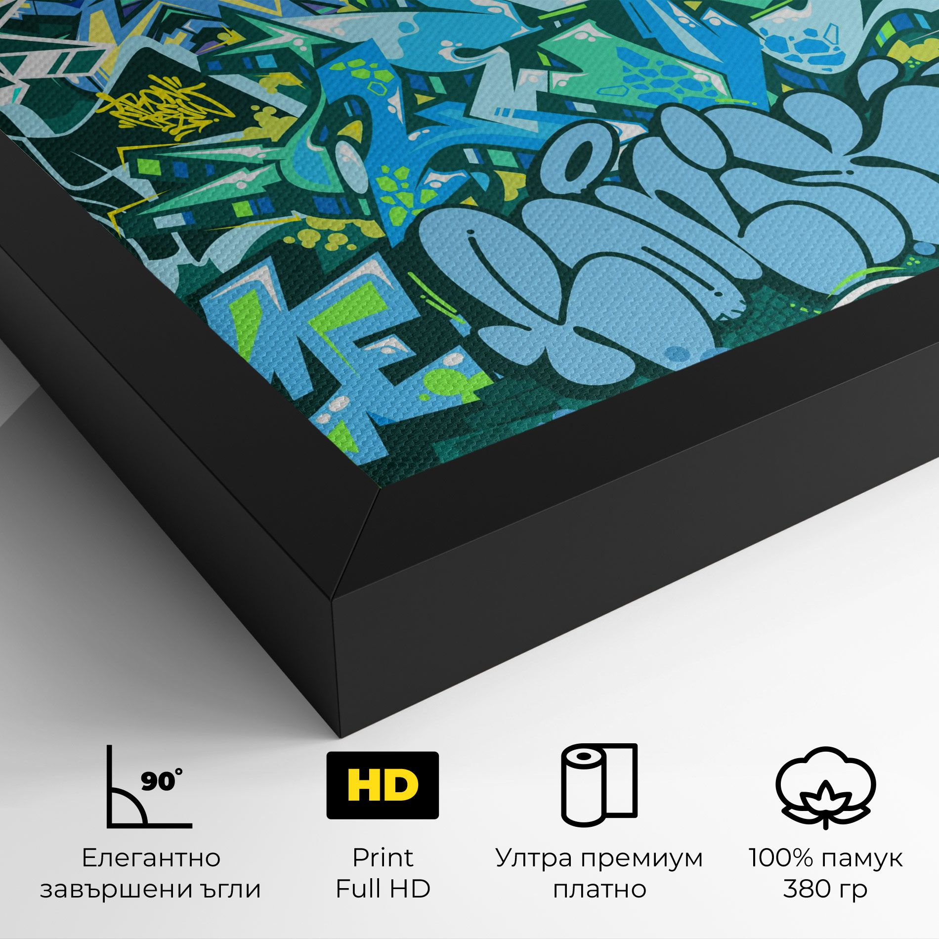 Be One Graffiti mockup 4