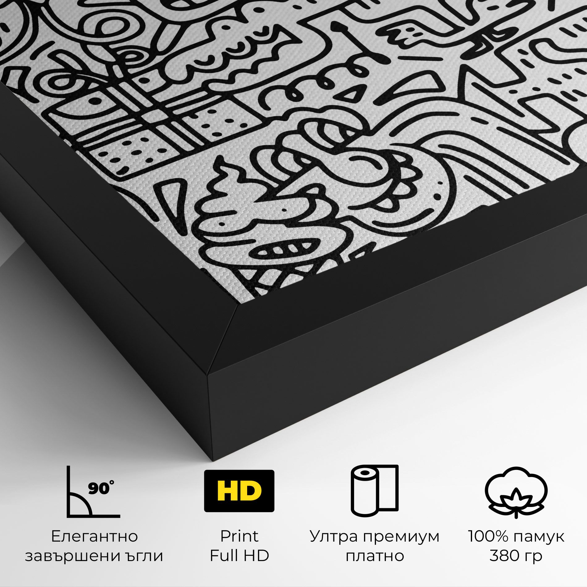 Doodle Black Line mockup 4