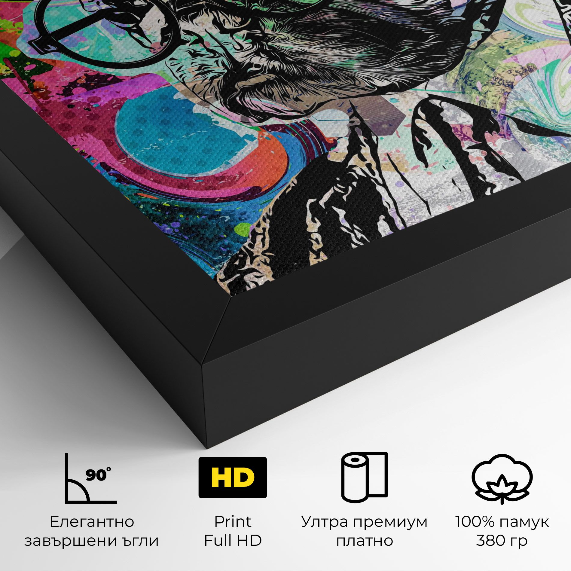 Graffity Bulldog mockup 4