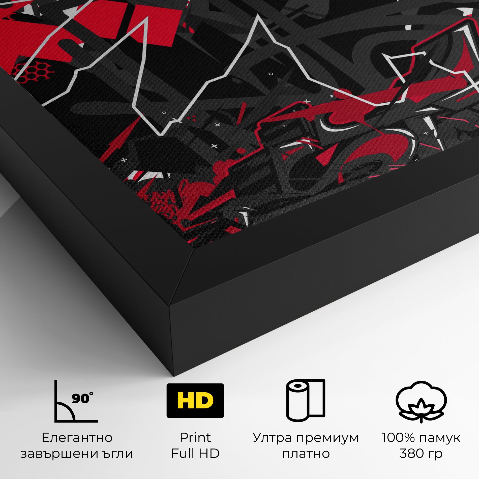 Картина на платно Grey Red Graffiti mockup 4