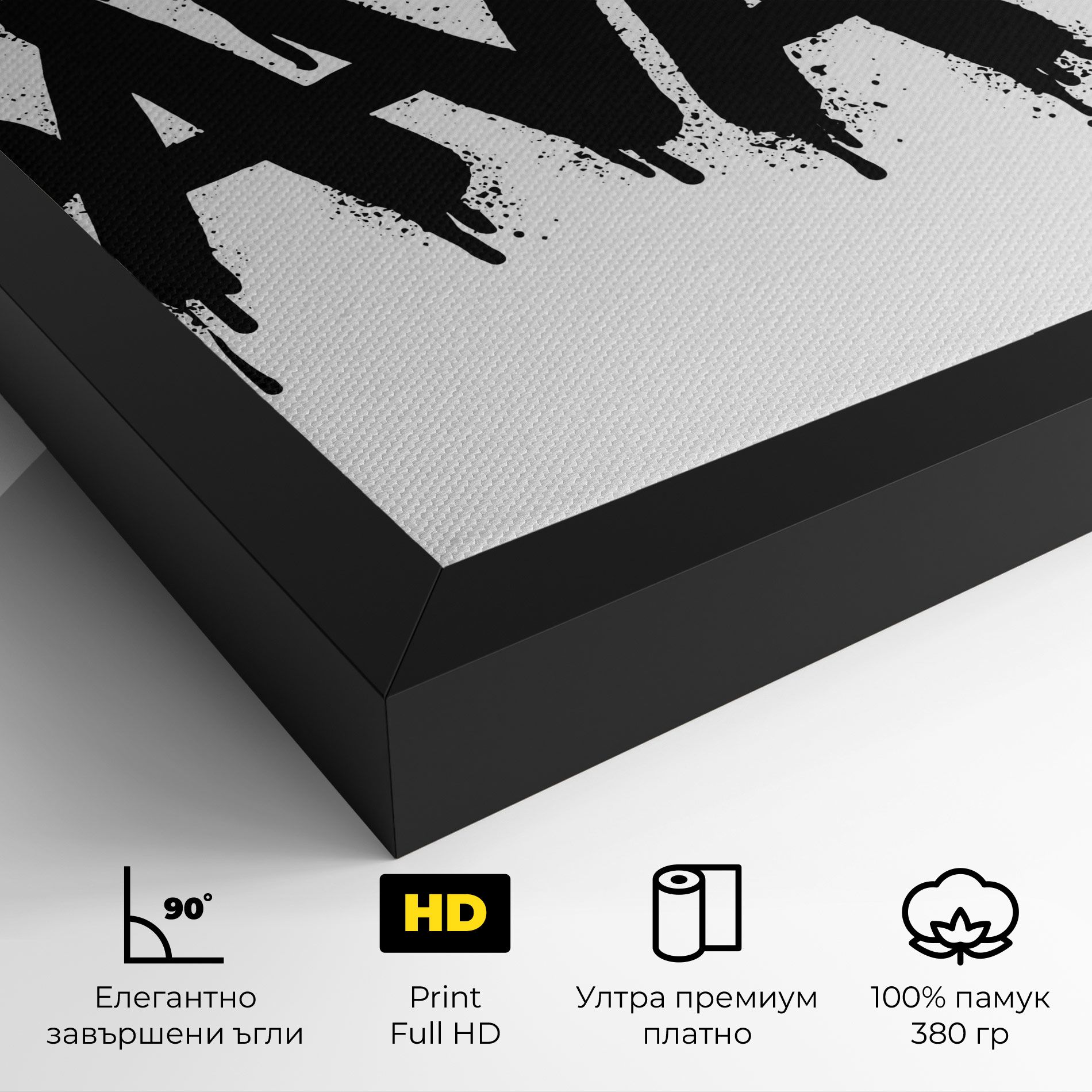 Savage Graffiti Spray mockup 4
