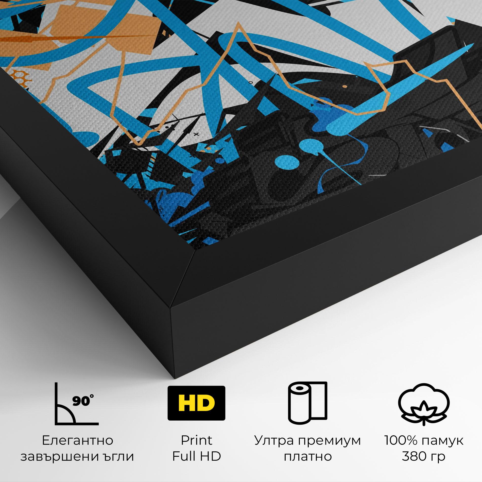 Картина на платно White Orange Graffiti mockup 4