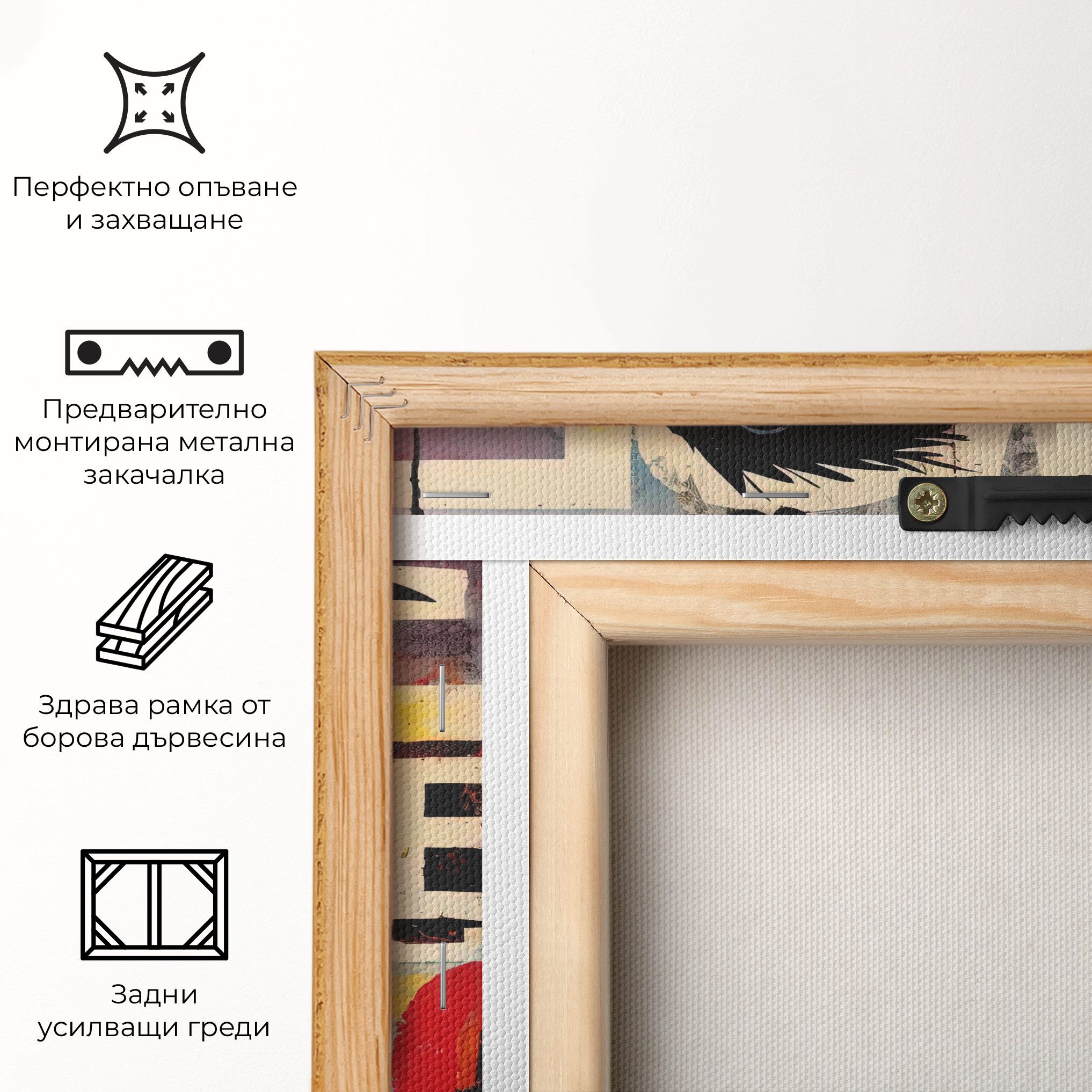 Bird Old Doodle mockup 5