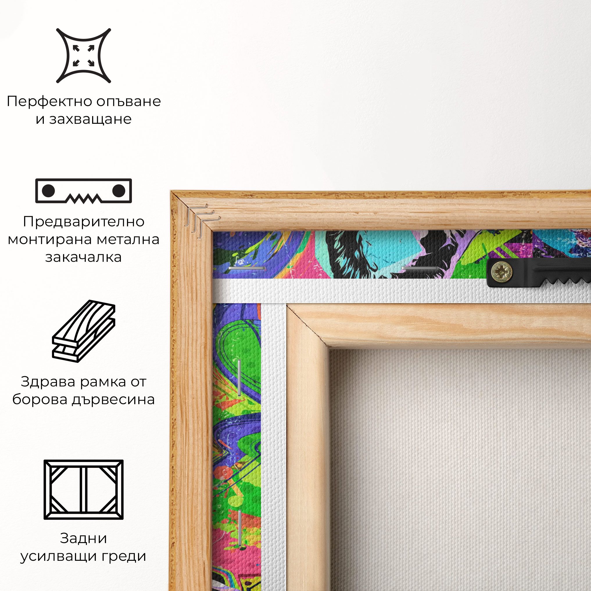 Graffity Bulldog mockup 5