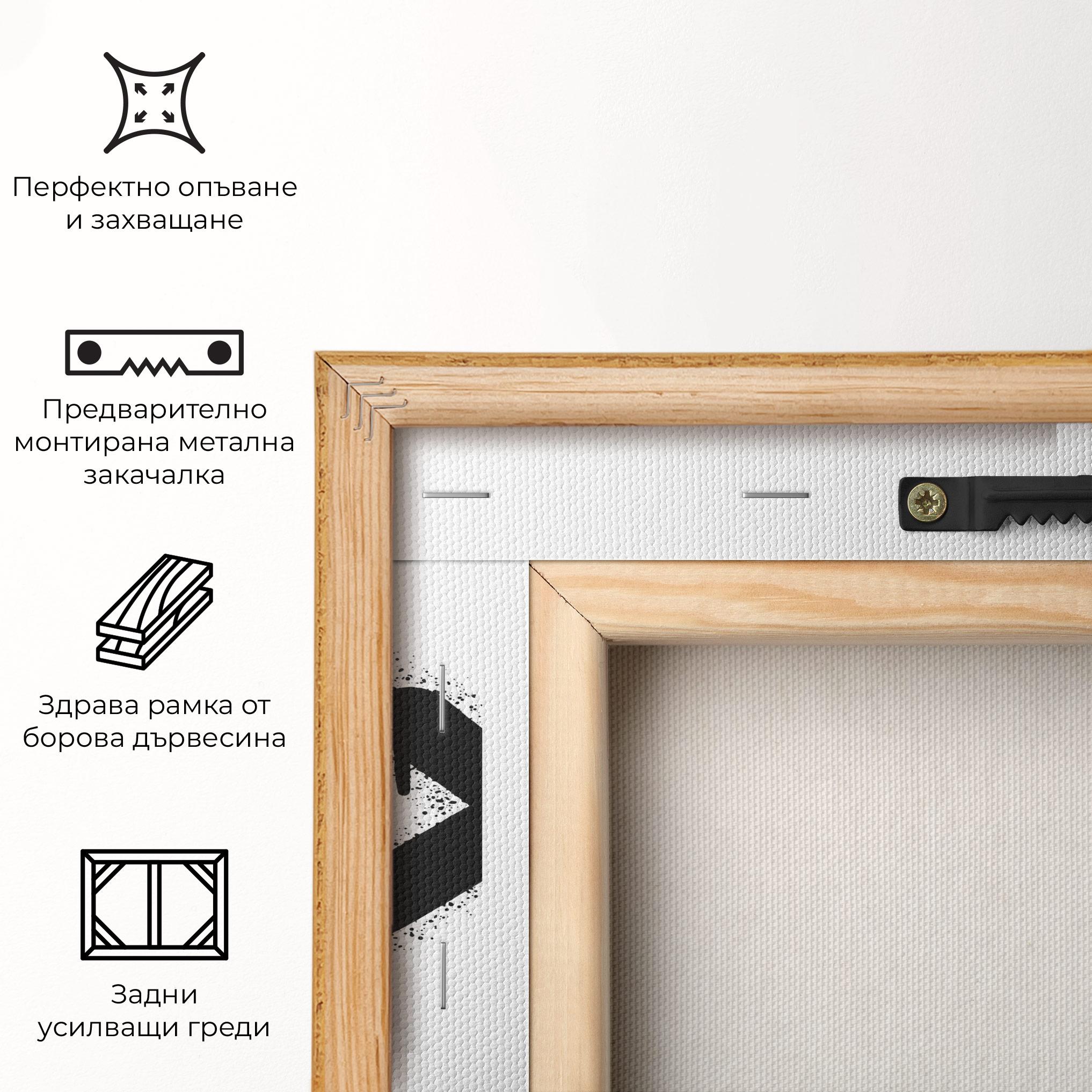 Картина на платно Grafiti X Spray mockup 5