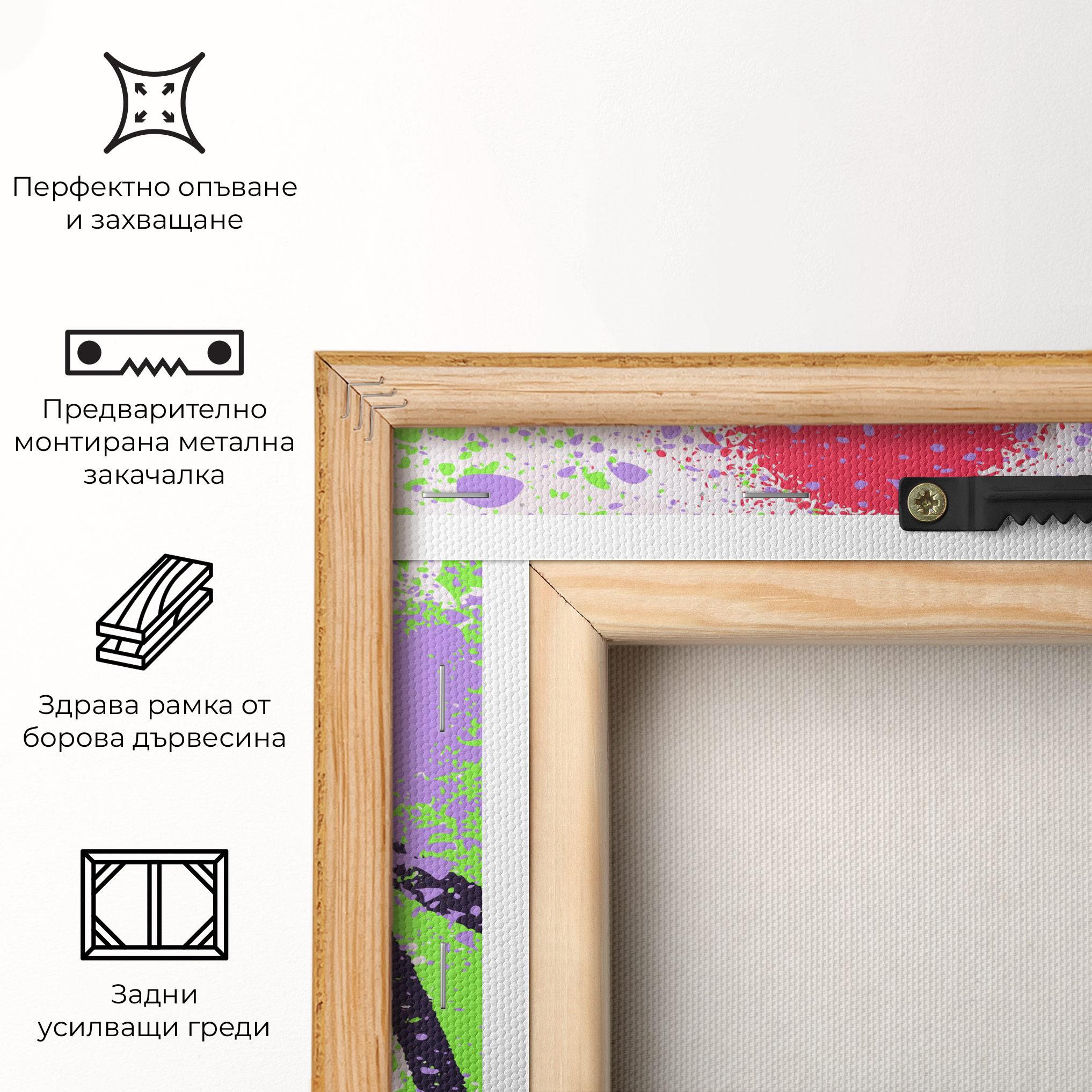 Картина на платно Green Purple Graffiti mockup 5