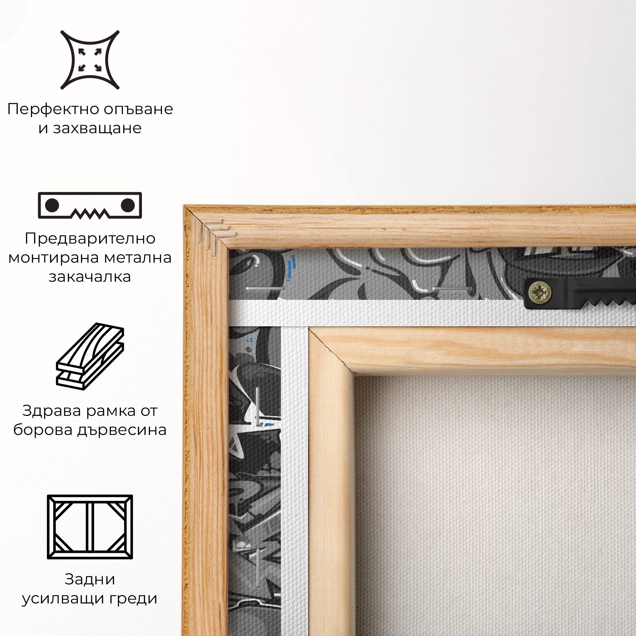 Grey Blue Graffiti mockup 5