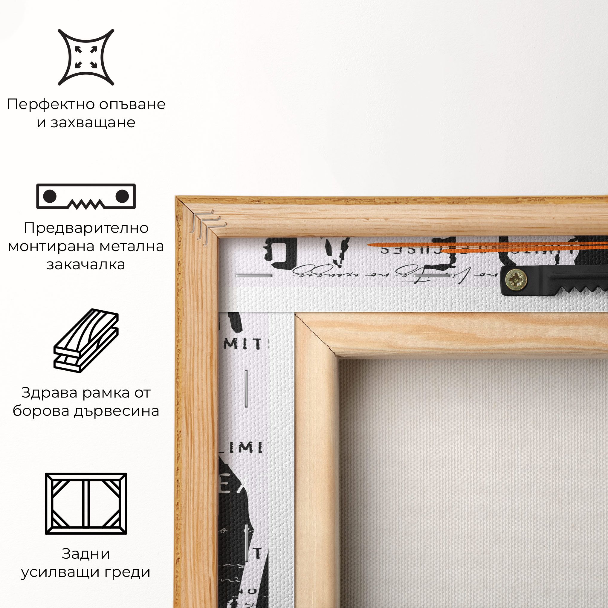 No Fear Graffiti mockup 5