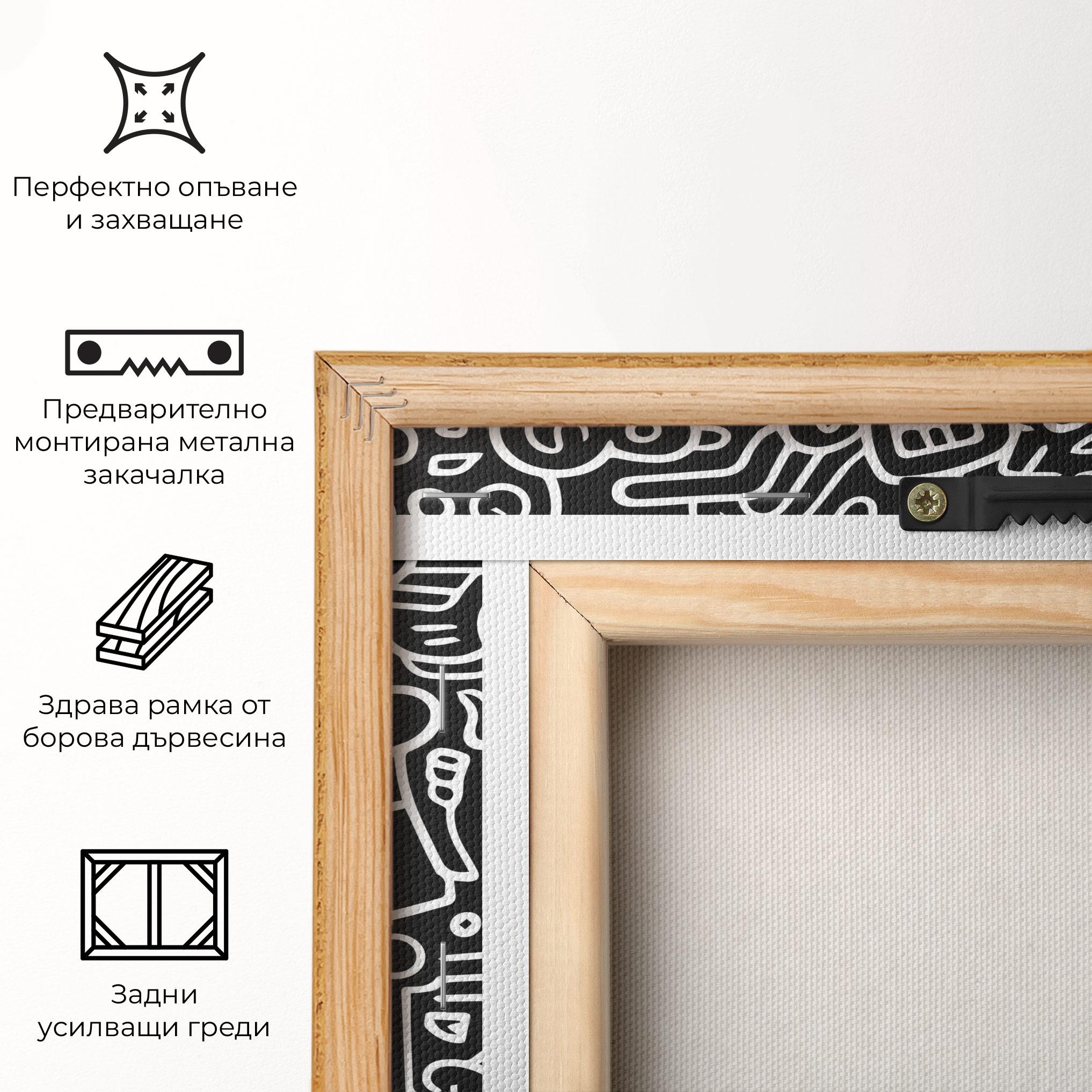 Картина на платно White Line Doodle mockup 5