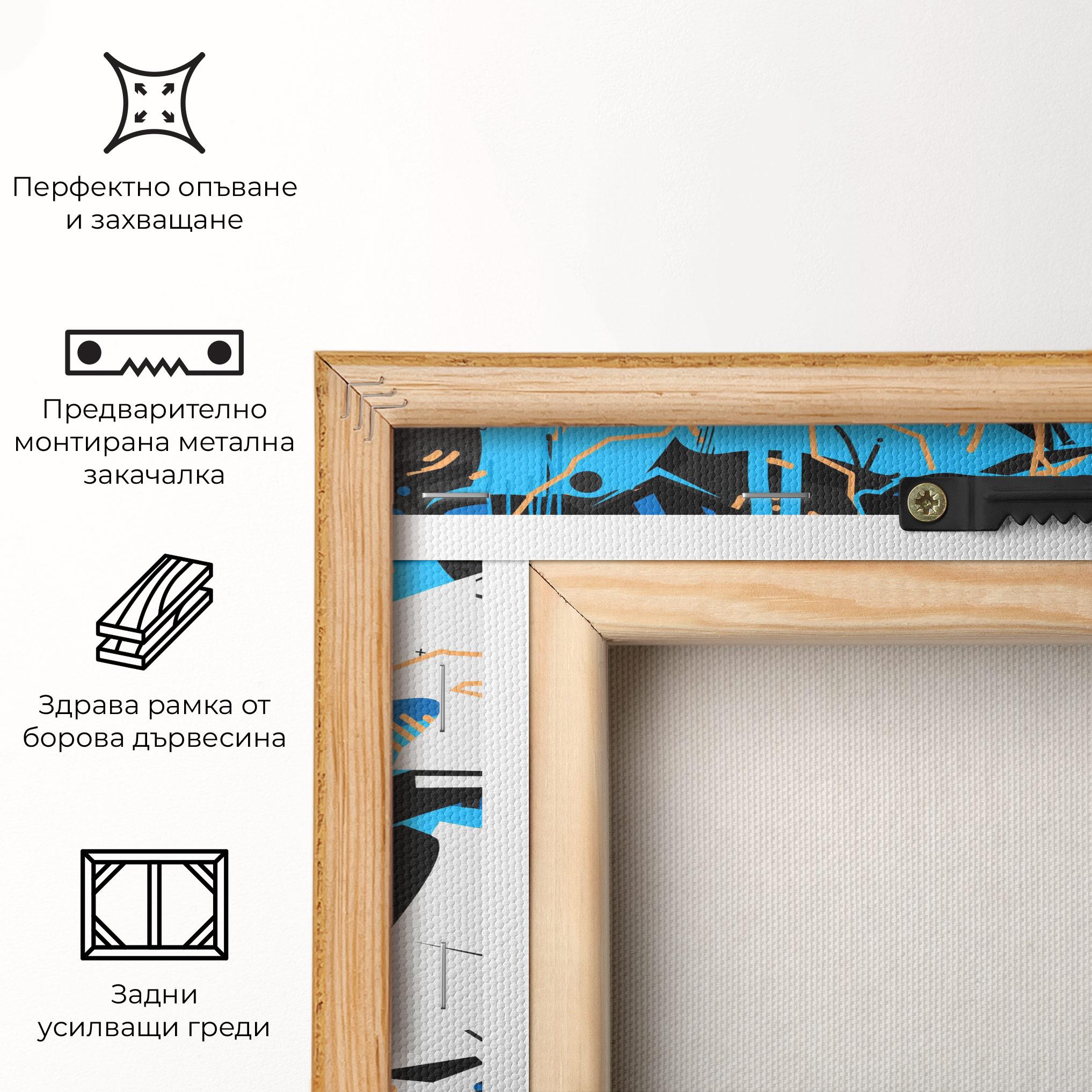 Картина на платно White Orange Graffiti mockup 5