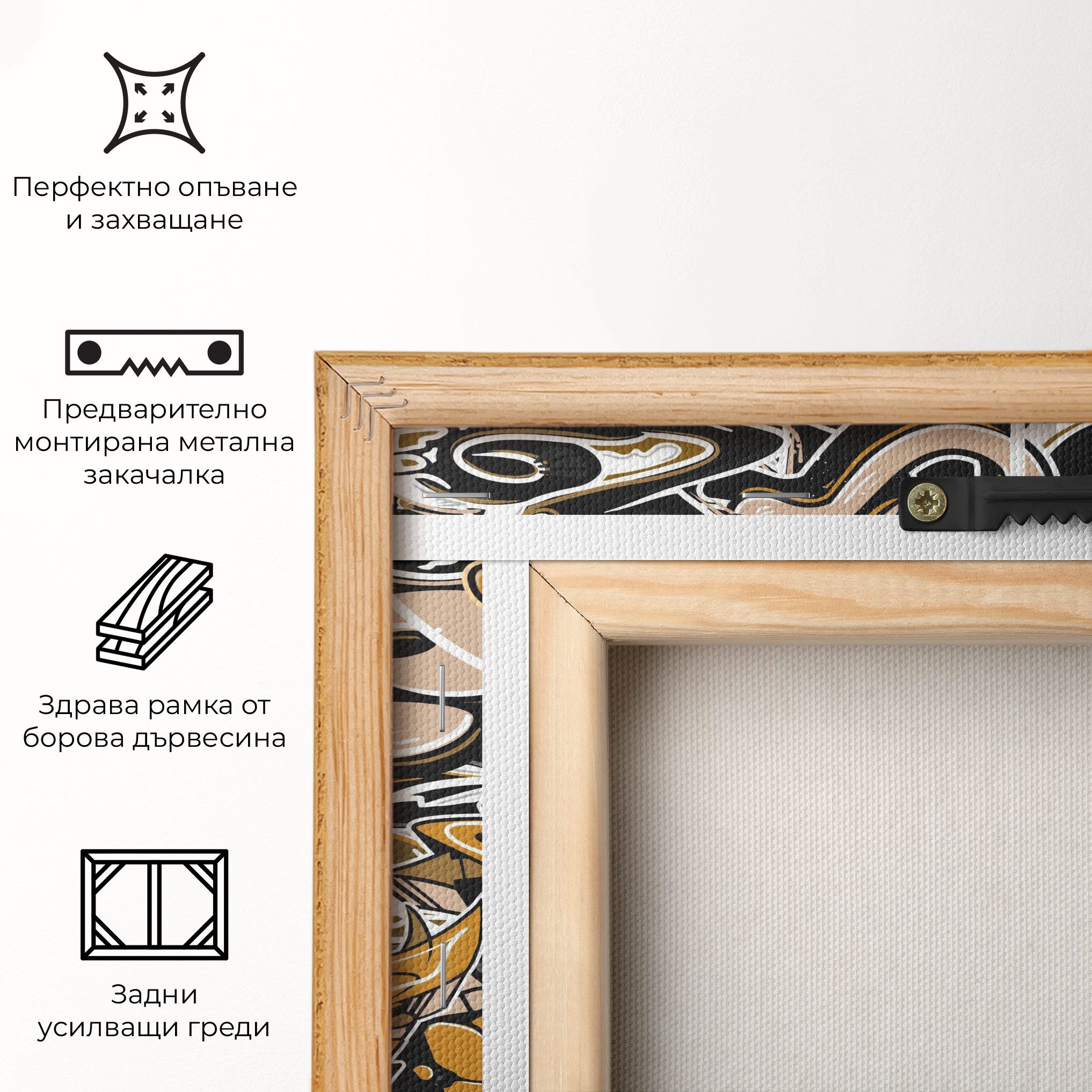 Yellow White Graffiti mockup 5