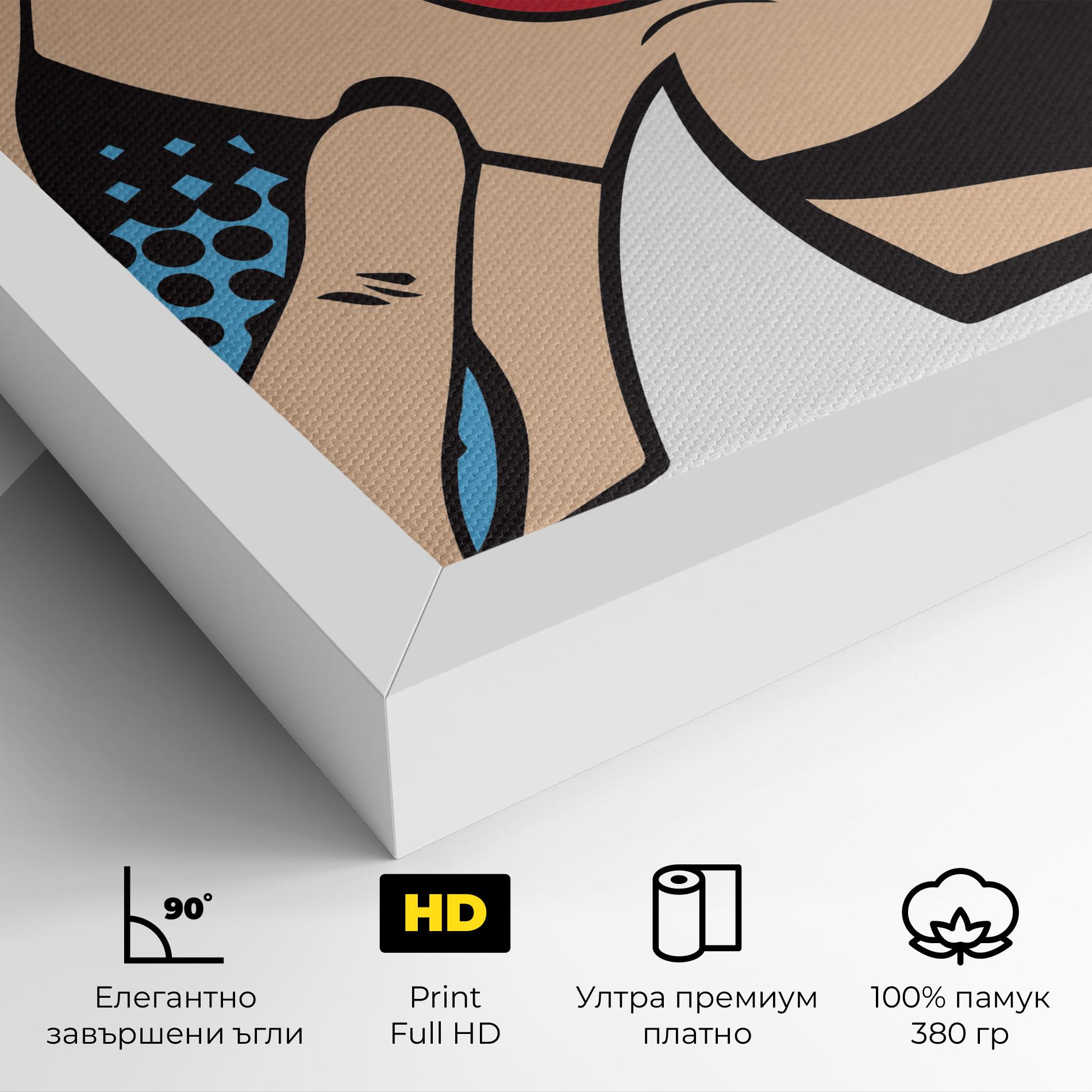 Картина на платно Speaking Pop Art mockup 4