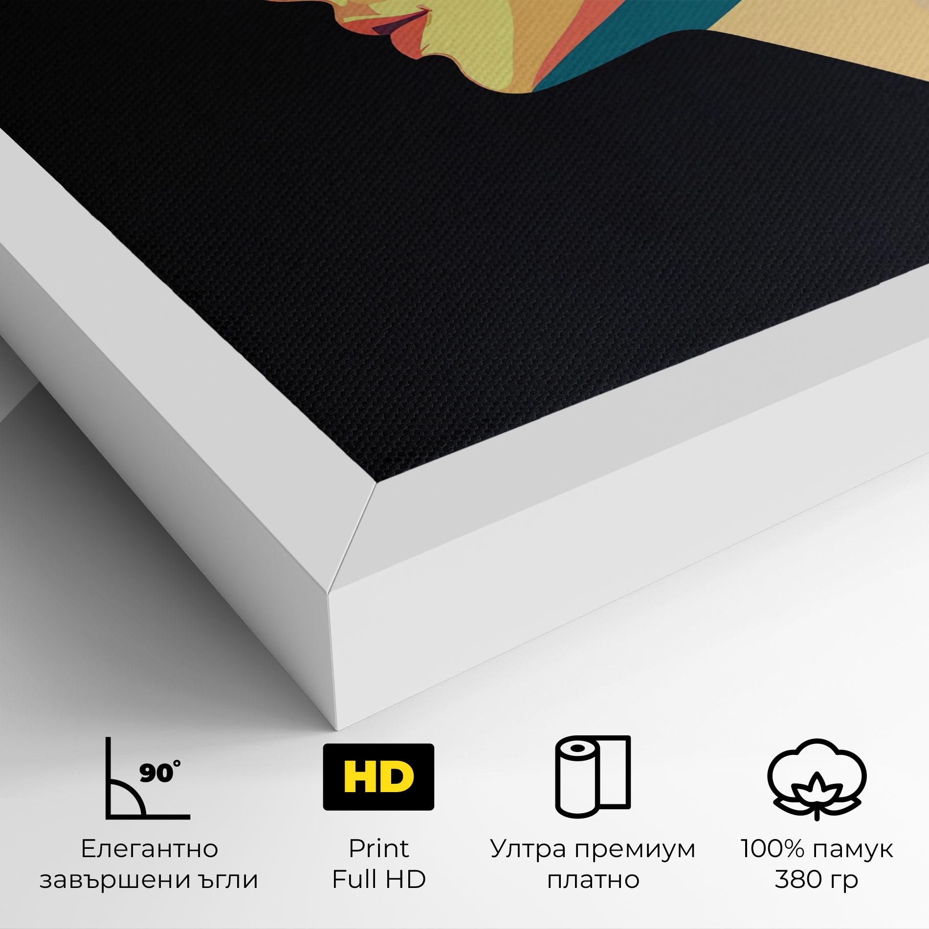 Картина на платно Worm Pop Light mockup 4